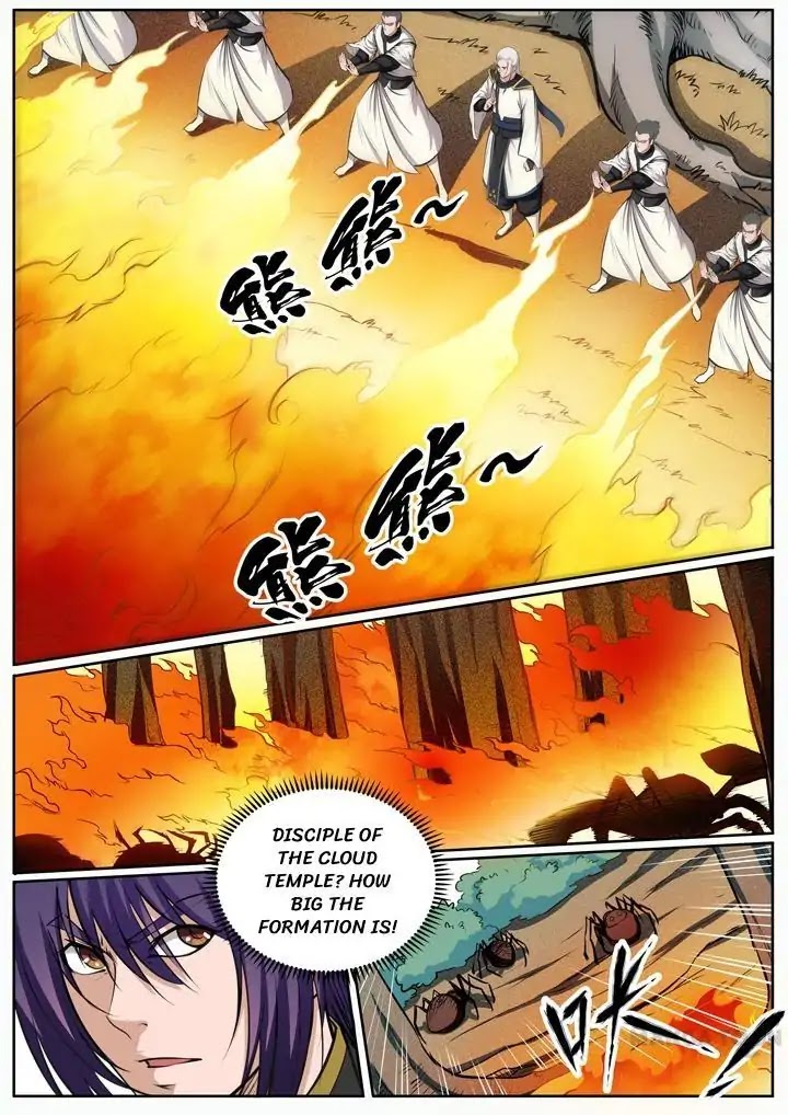 Apotheosis Chapter 87 page 3 - Chapter 87