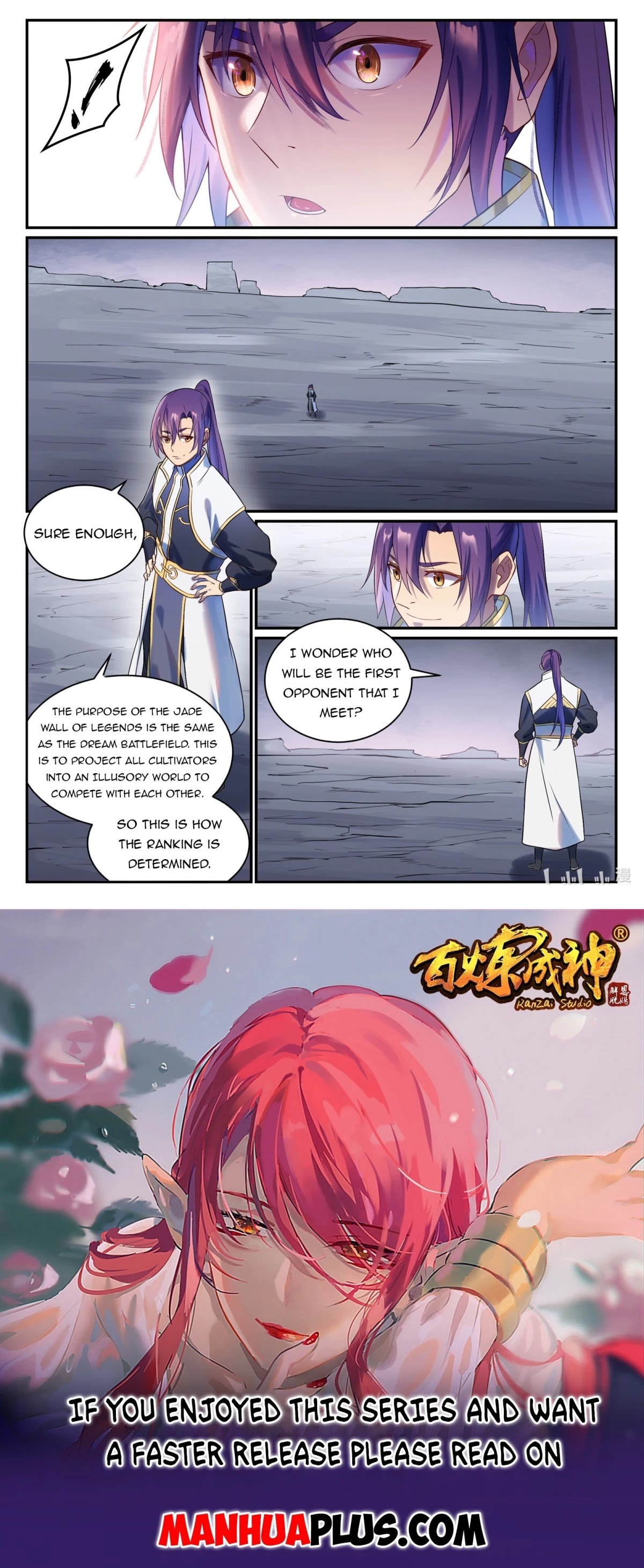 Apotheosis Chapter 870 page 15 - Chapter 870