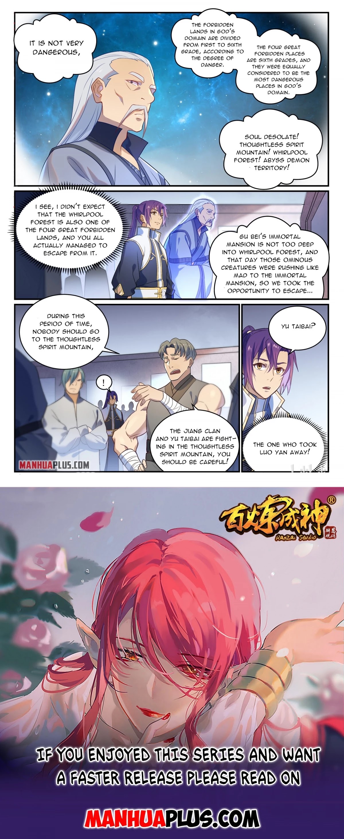 Apotheosis Chapter 871 page 15 - Chapter 871
