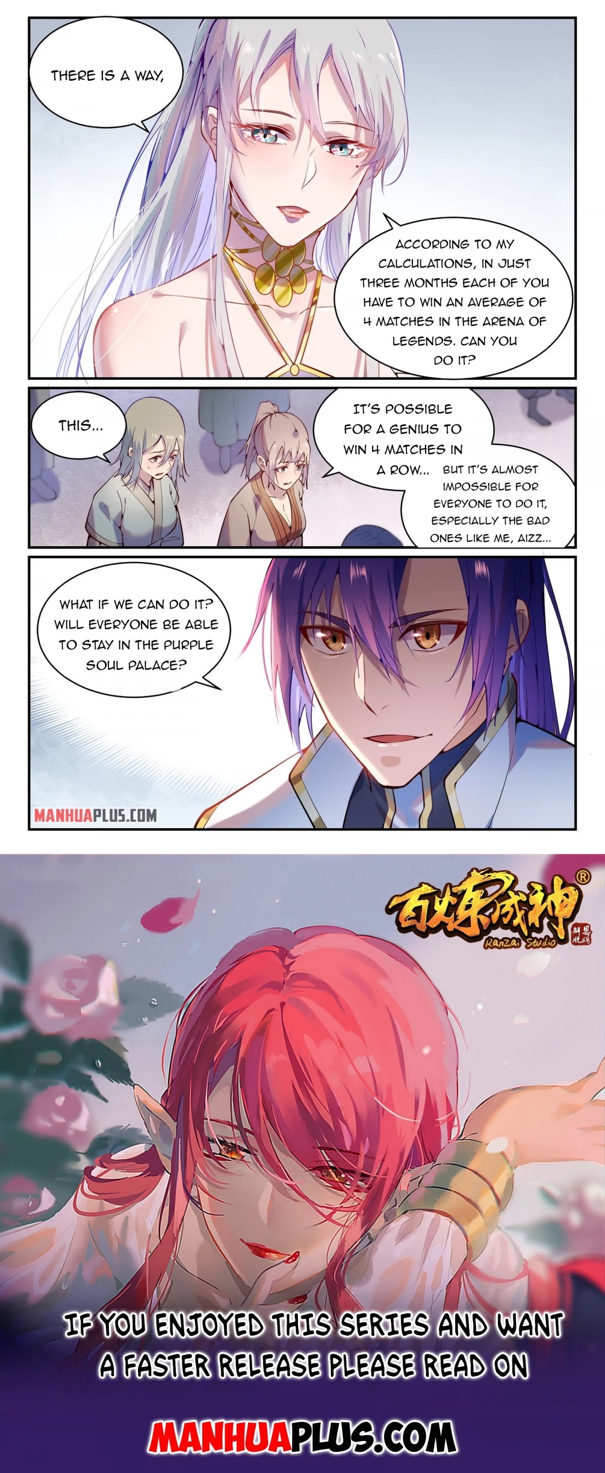 Apotheosis Chapter 872 page 15 - Chapter 872