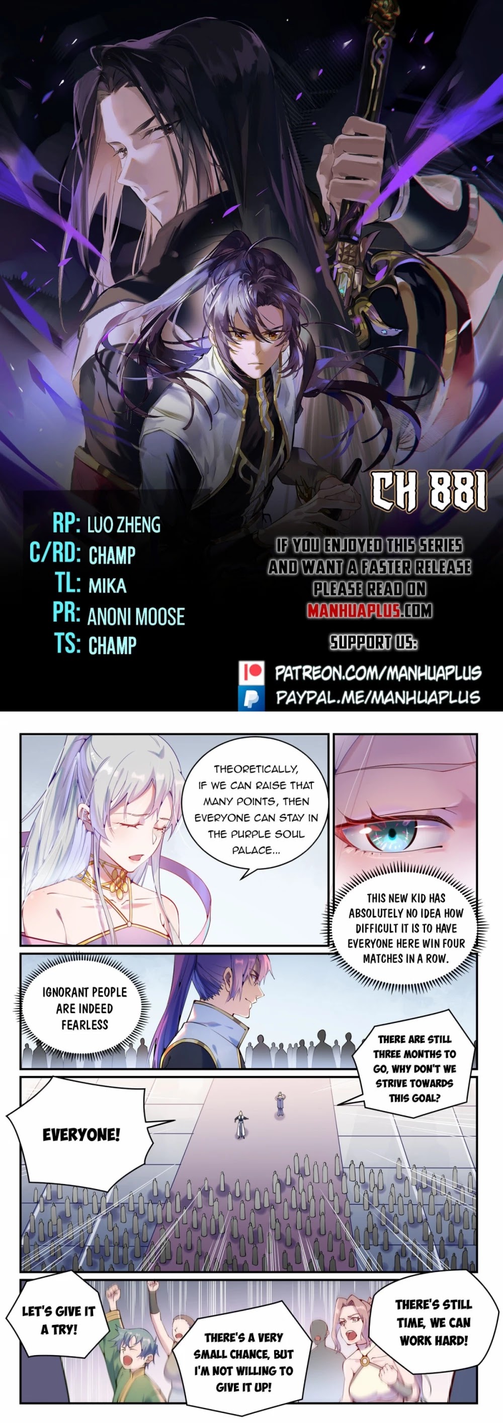 Apotheosis Chapter 873 page 1 - Chapter 873