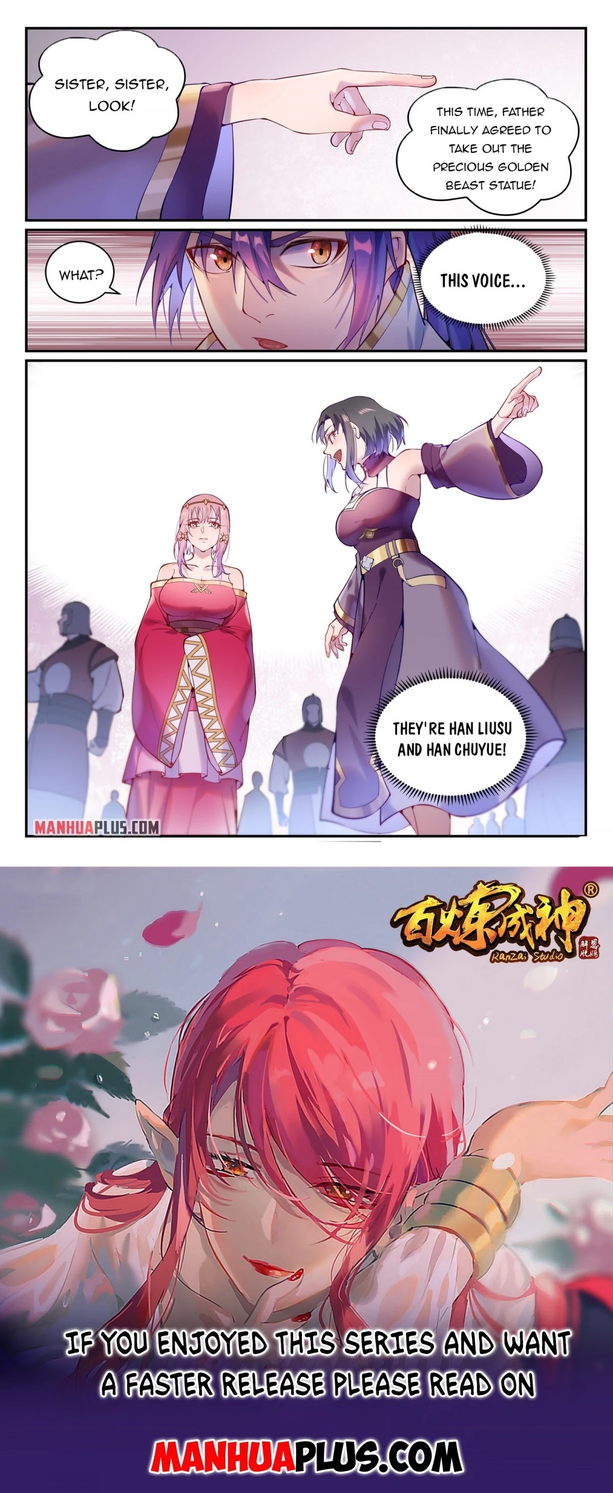Apotheosis Chapter 873 page 15 - Chapter 873