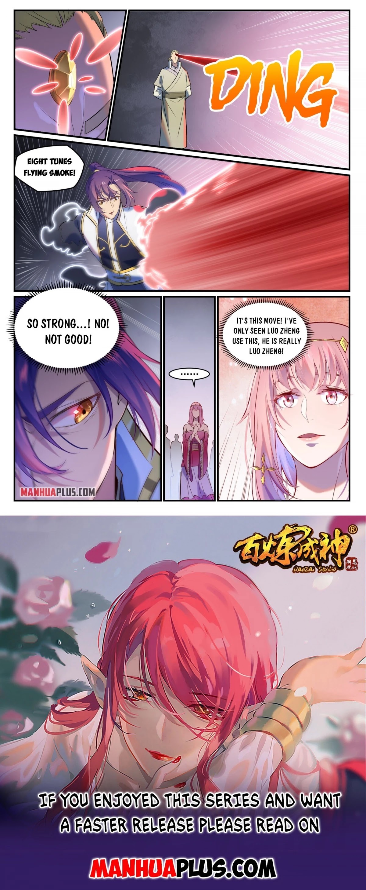 Apotheosis Chapter 875 page 15 - Chapter 875