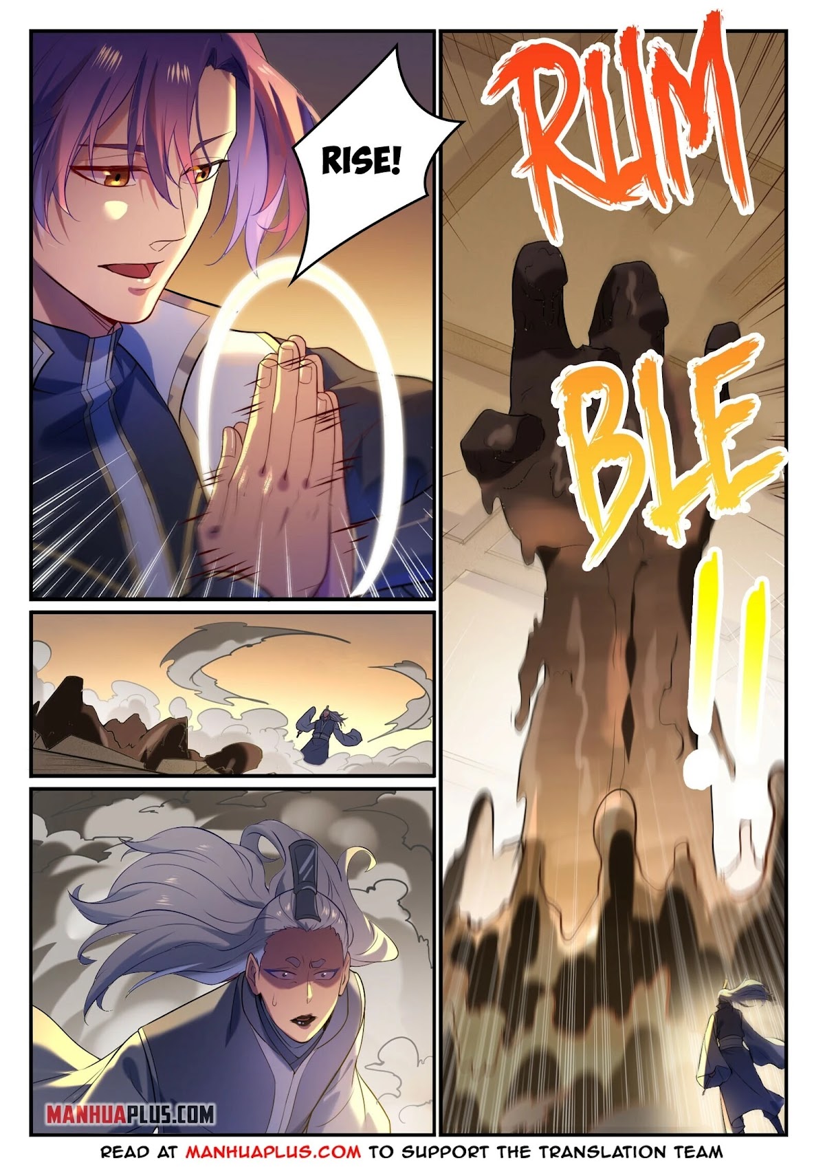 Apotheosis Chapter 875 page 2 - Chapter 875