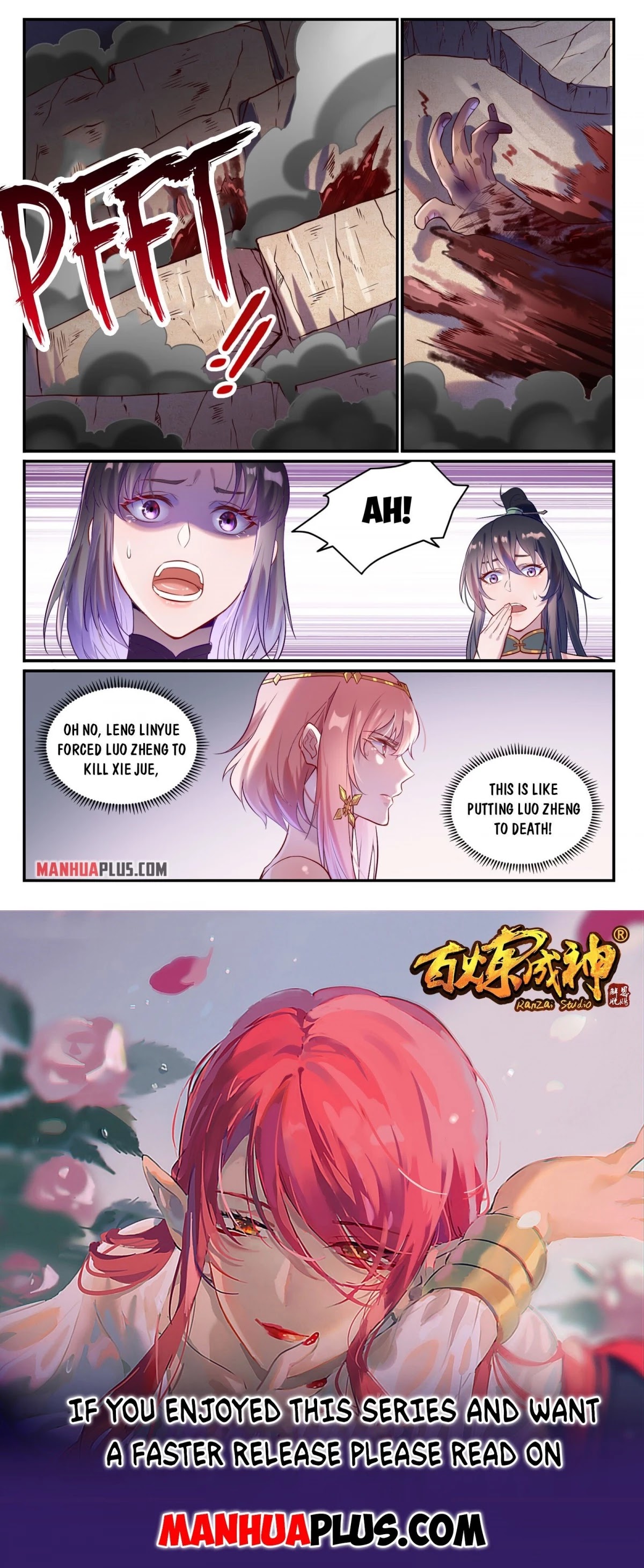 Apotheosis Chapter 876 page 15 - Chapter 876