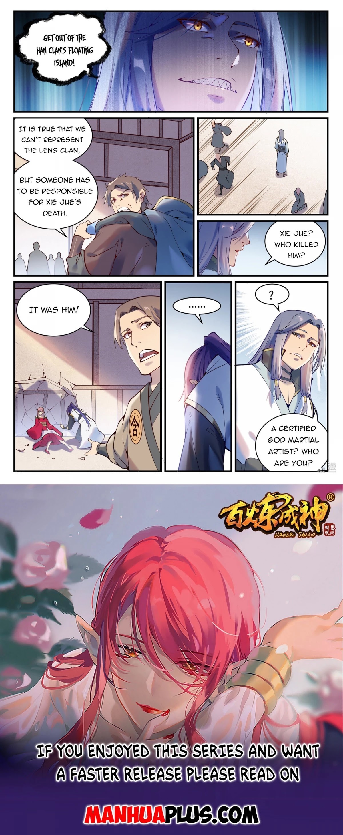Apotheosis Chapter 878 page 15 - Chapter 878