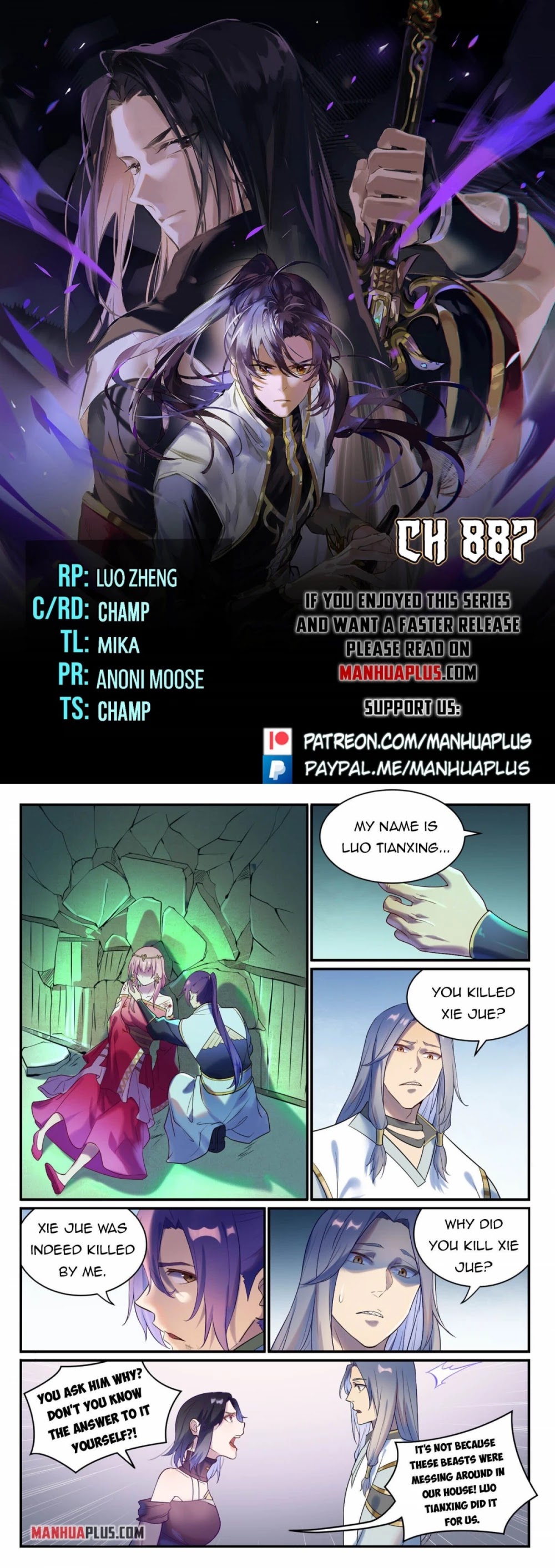 Apotheosis Chapter 879 page 1 - Chapter 879