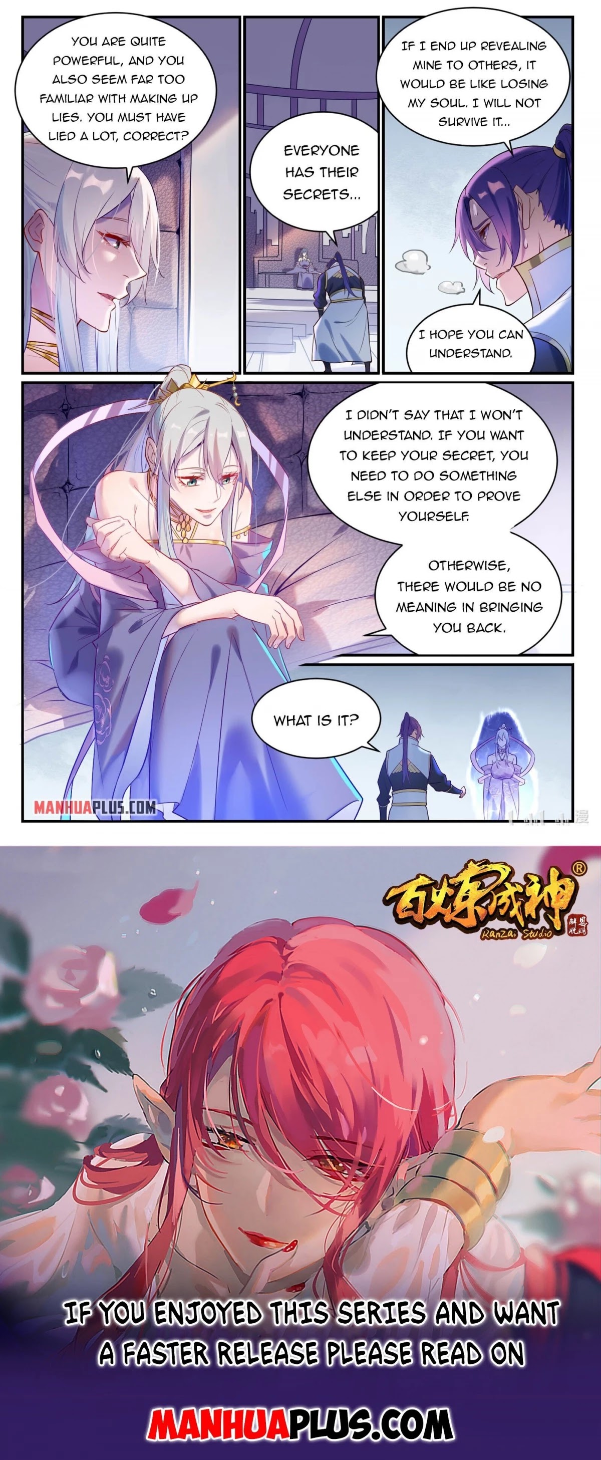 Apotheosis Chapter 879 page 15 - Chapter 879