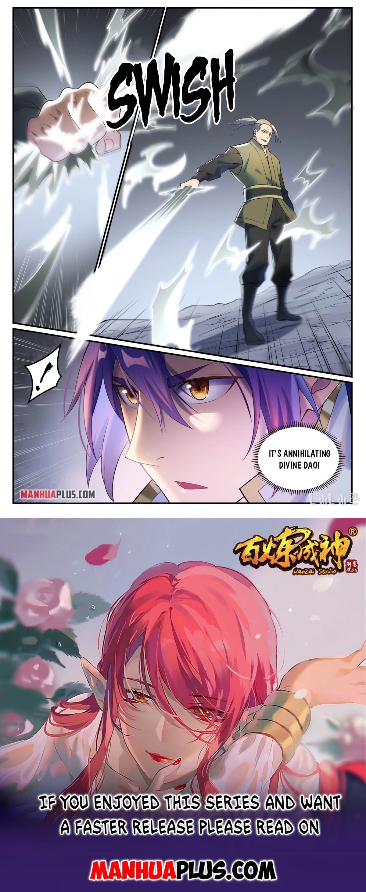 Apotheosis Chapter 880 page 15 - Chapter 880