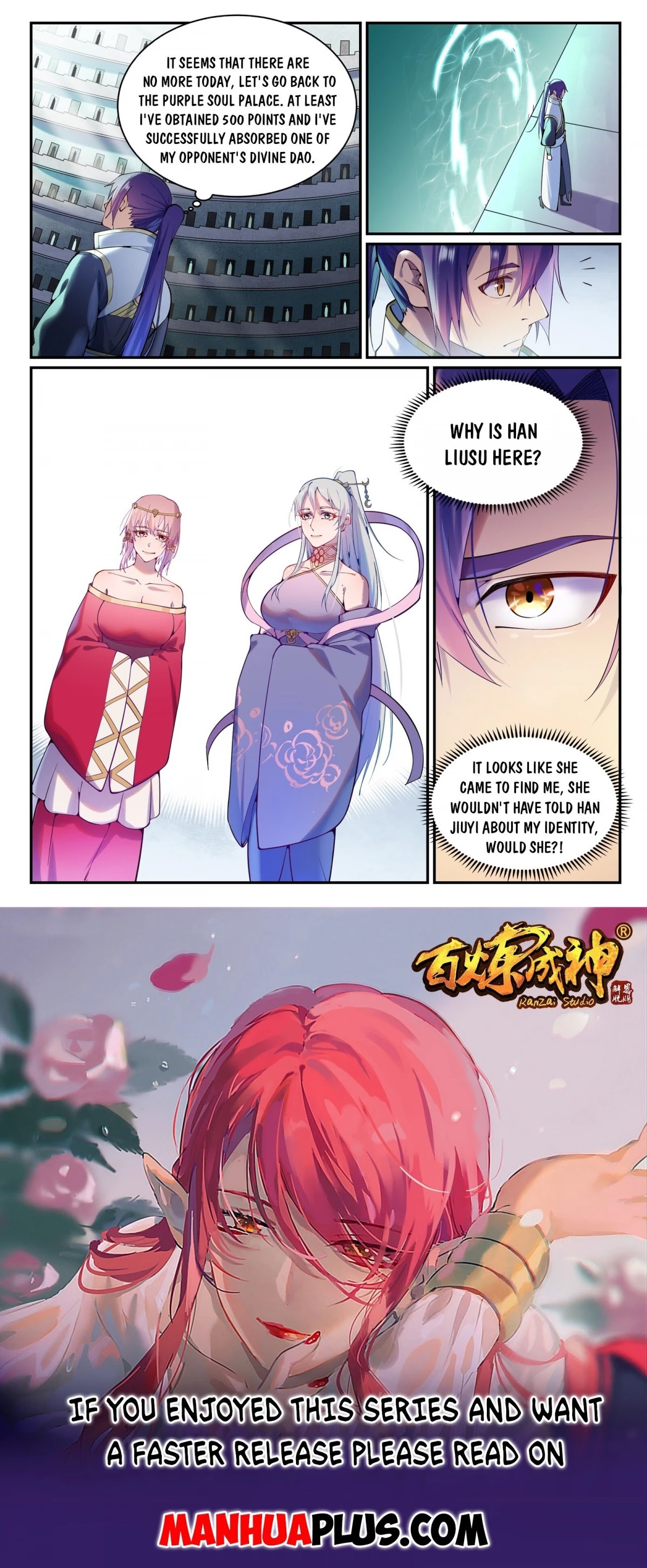 Apotheosis Chapter 881 page 15 - Chapter 881