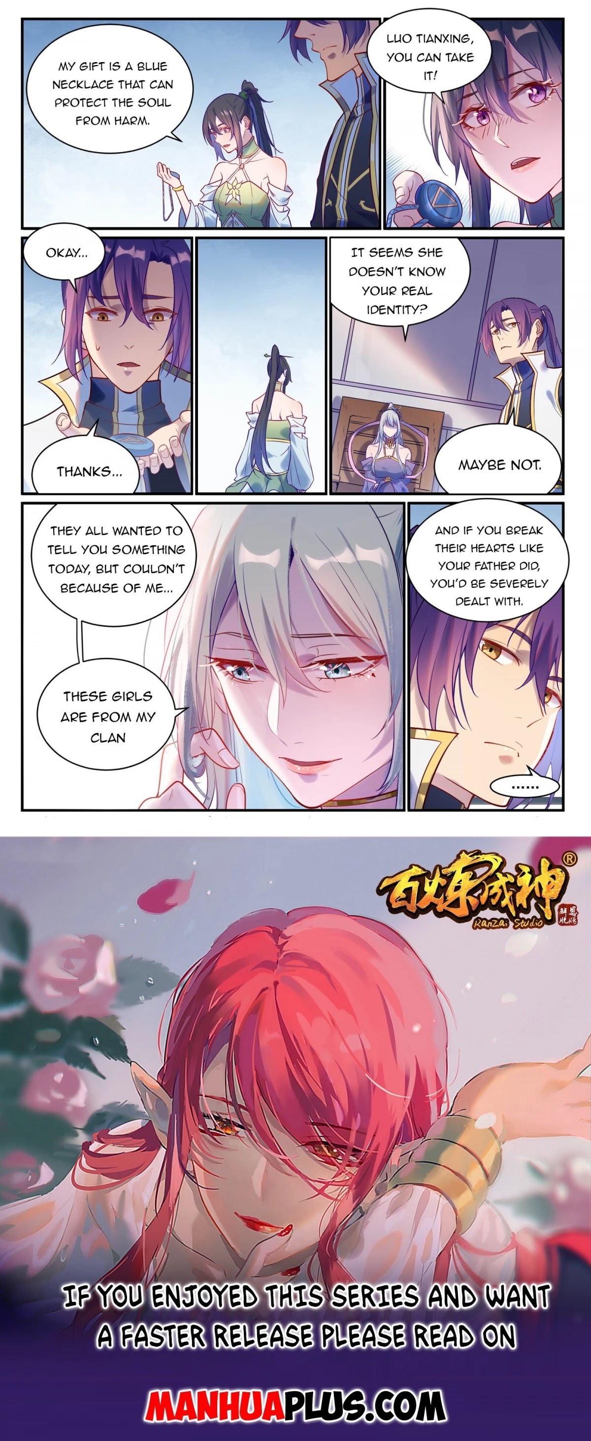 Apotheosis Chapter 882 page 15 - Chapter 882
