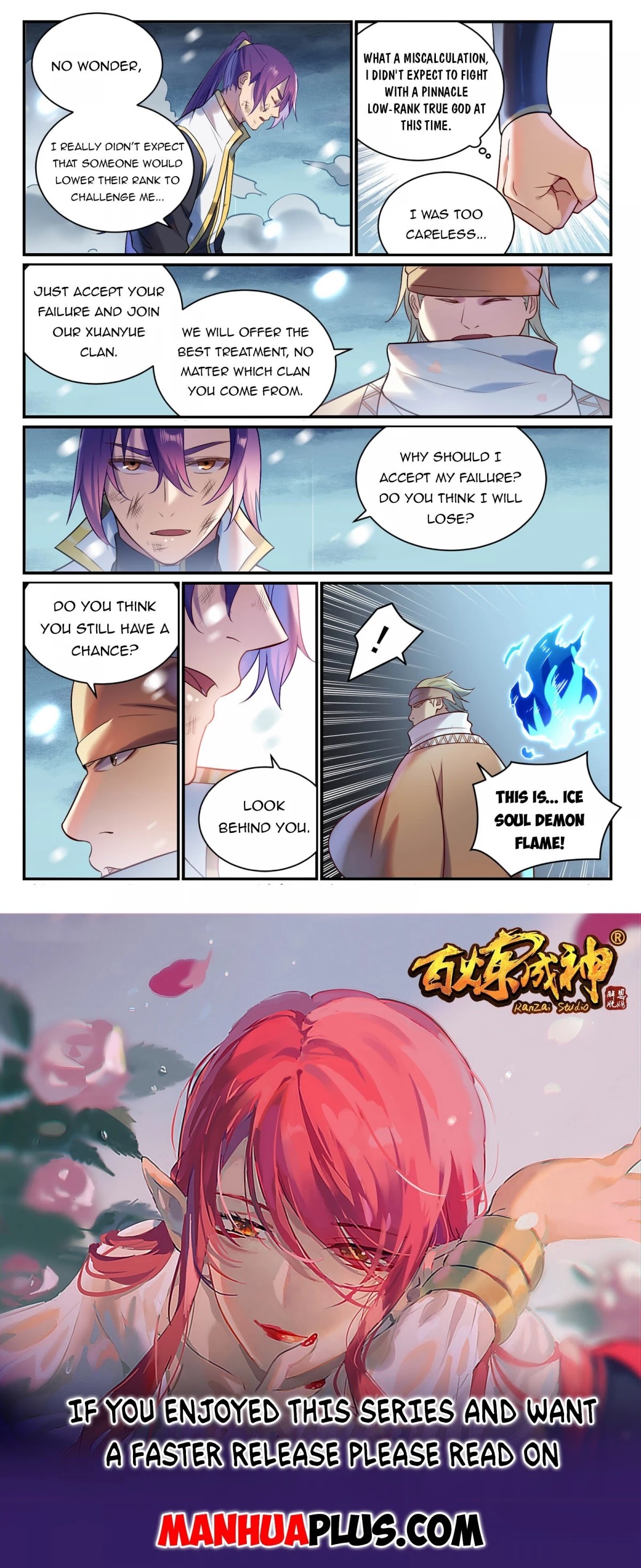 Apotheosis Chapter 885 page 15 - Chapter 885