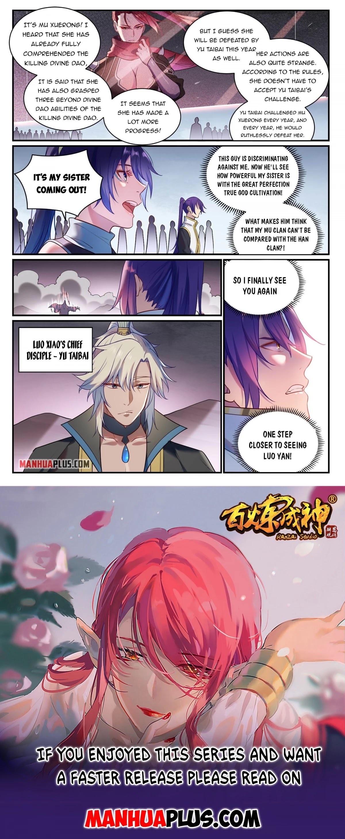 Apotheosis Chapter 886 page 15 - Chapter 886