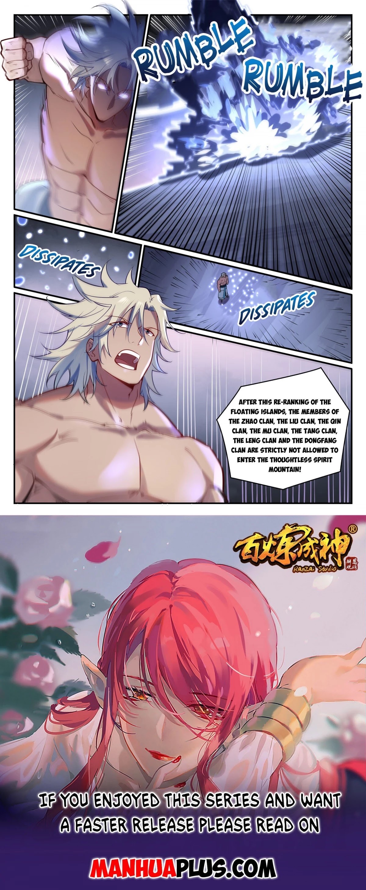 Apotheosis Chapter 887 page 15 - Chapter 887