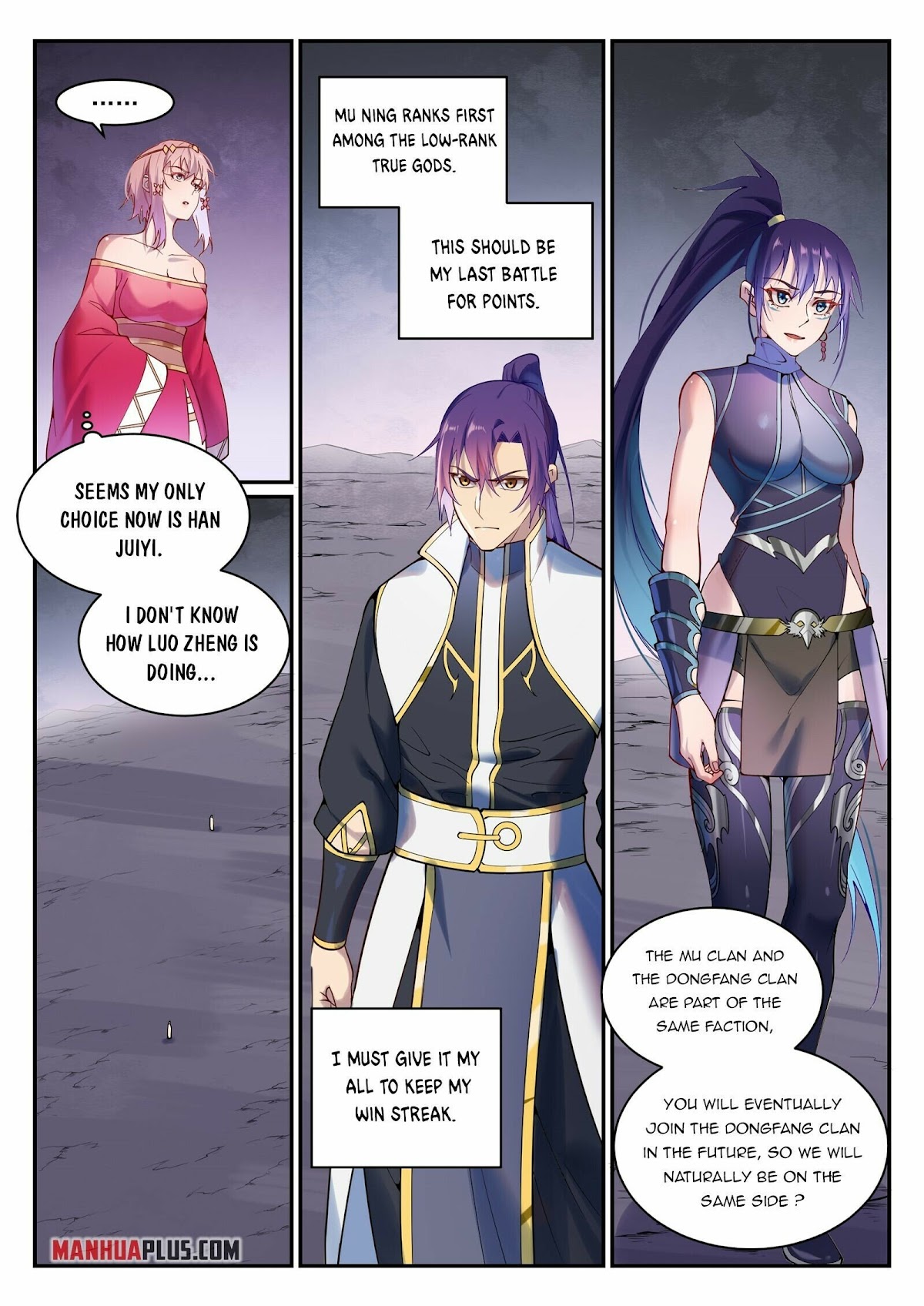 Apotheosis Chapter 892 page 2 - Chapter 892
