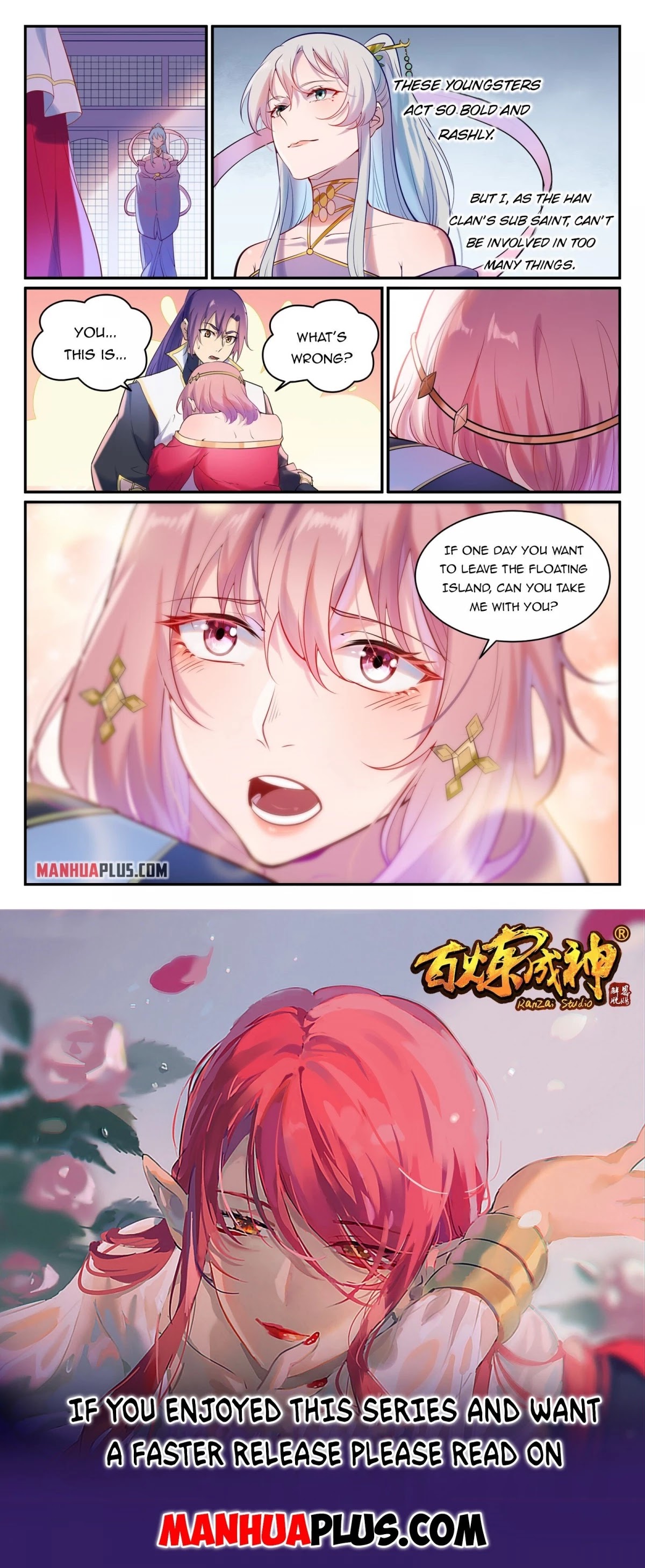 Apotheosis Chapter 893 page 15 - Chapter 893