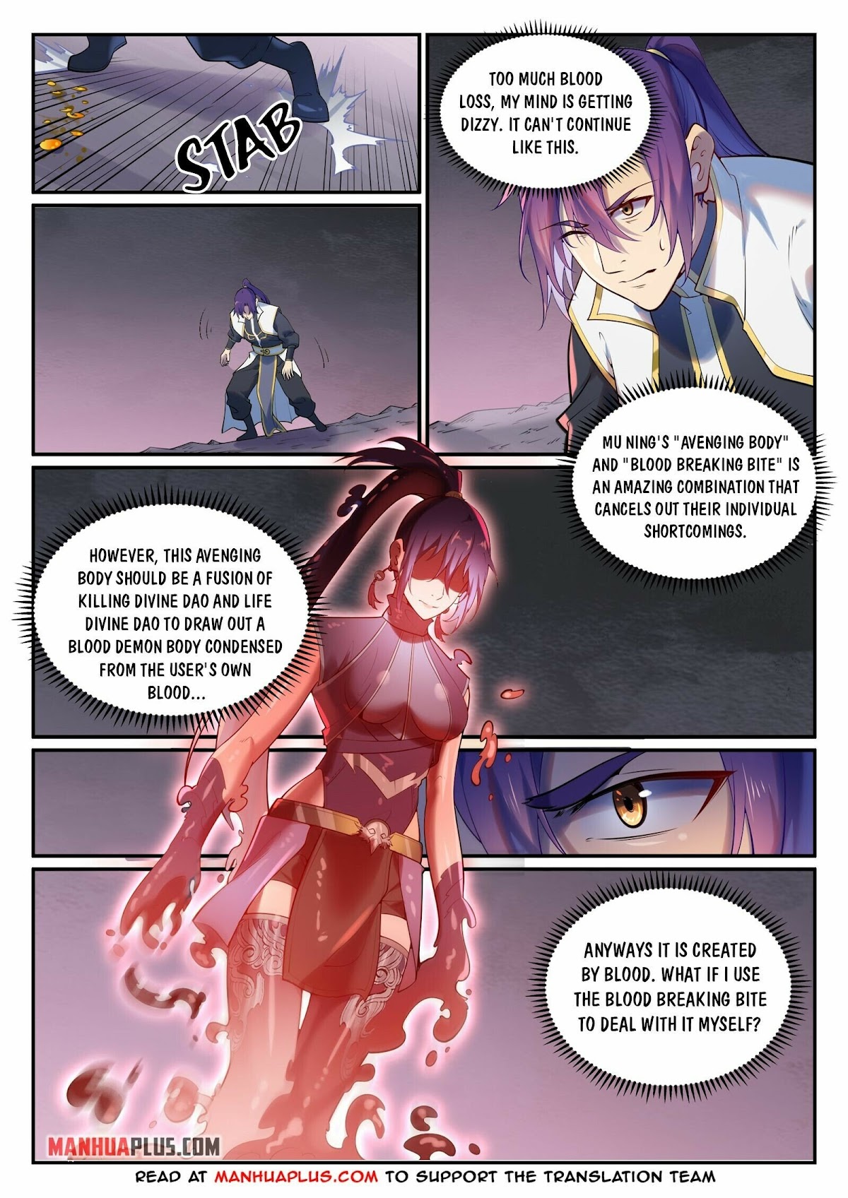 Apotheosis Chapter 893 page 5 - Chapter 893