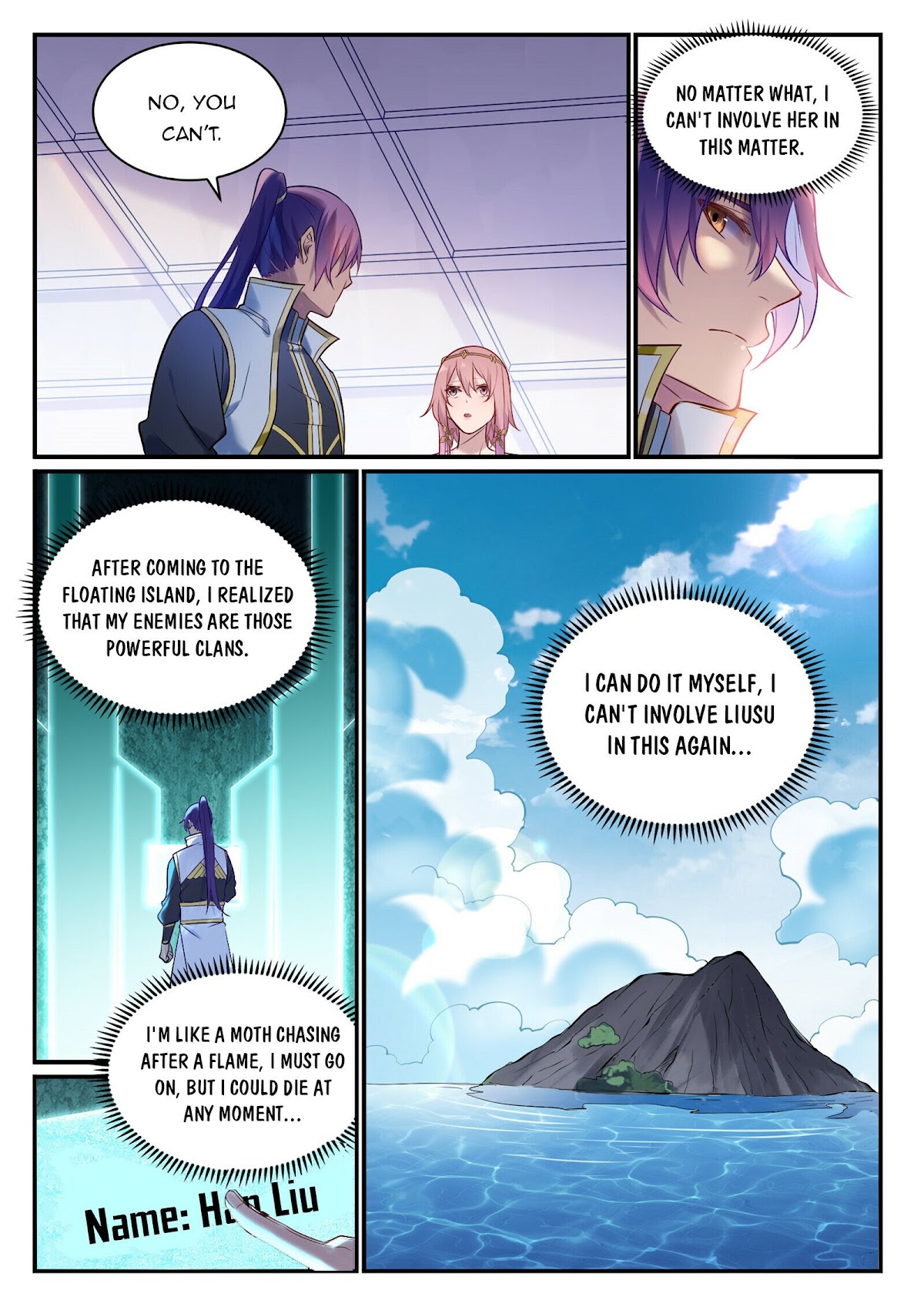 Apotheosis Chapter 894 page 2 - Chapter 894