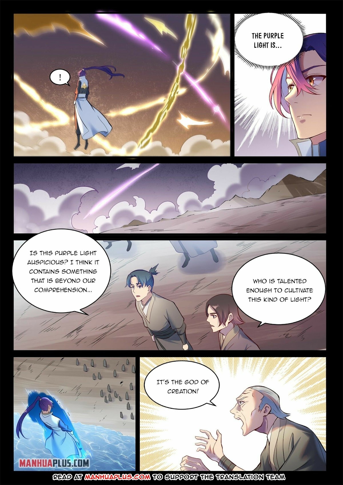 Apotheosis Chapter 895 page 5 - Chapter 895