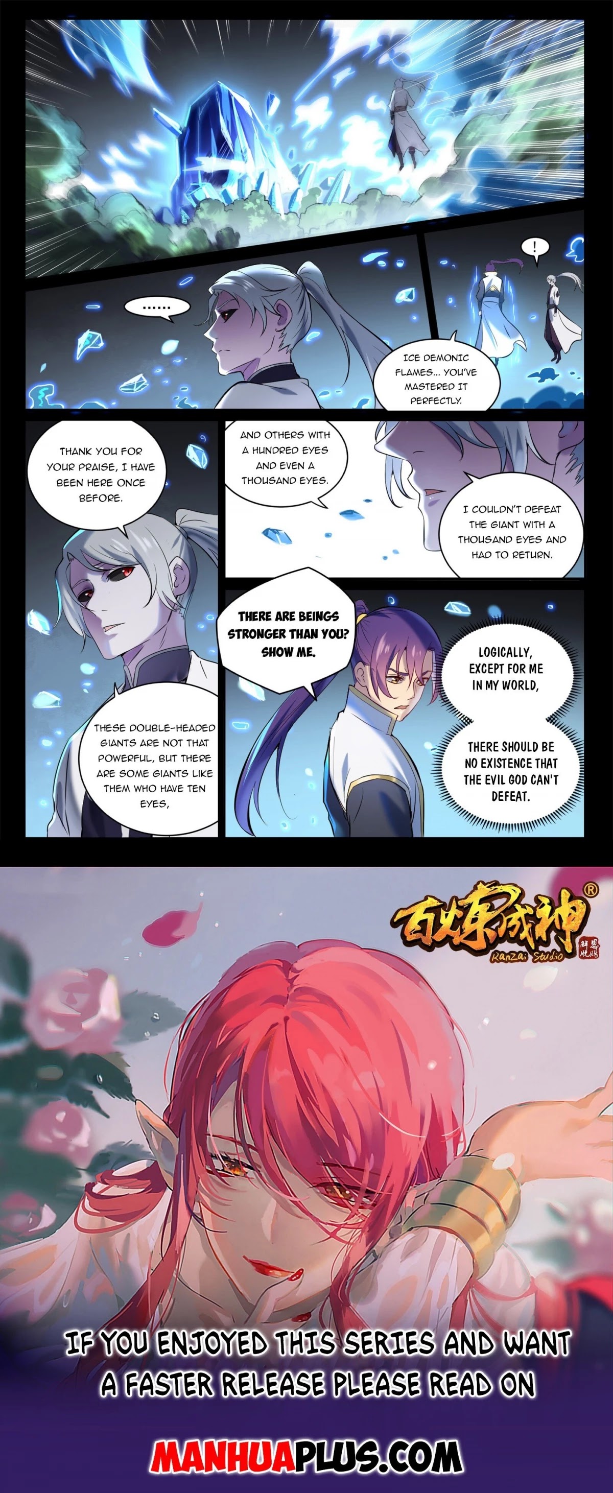 Apotheosis Chapter 896 page 15 - Chapter 896