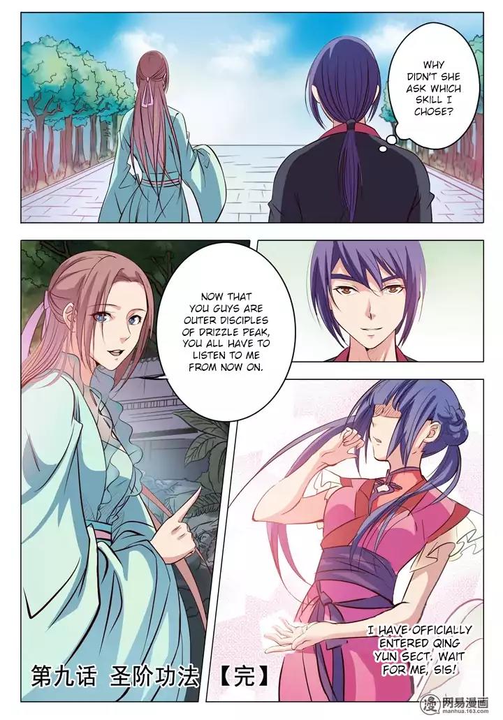 Apotheosis Chapter 9 page 18 - Chapter 9: Sheng Tier Technique