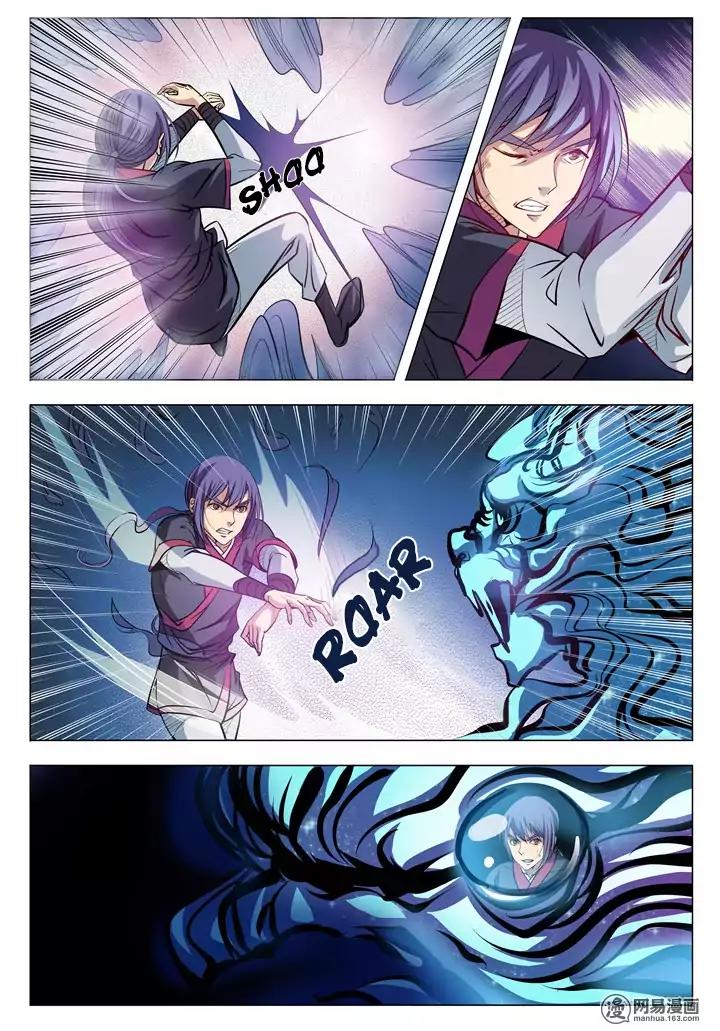 Apotheosis Chapter 9 page 5 - Chapter 9: Sheng Tier Technique
