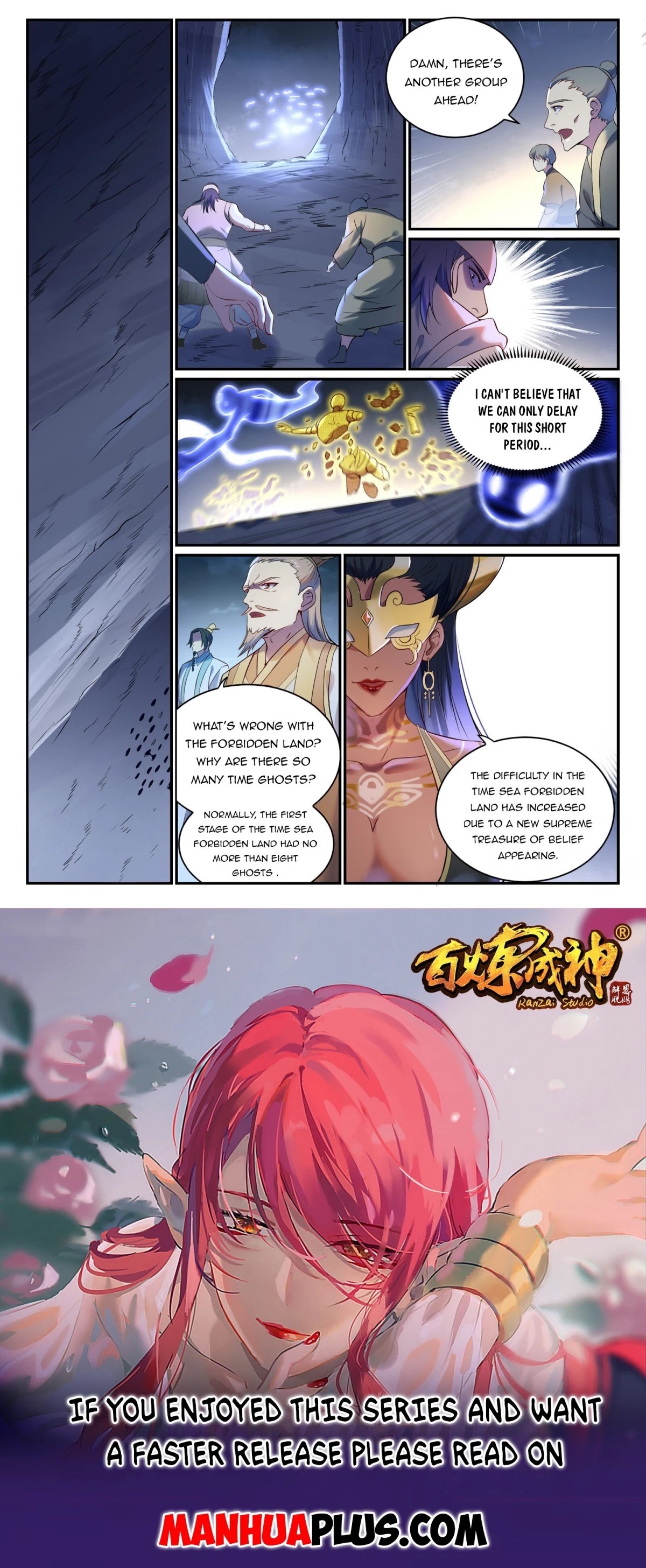 Apotheosis Chapter 901 page 15 - Chapter 901