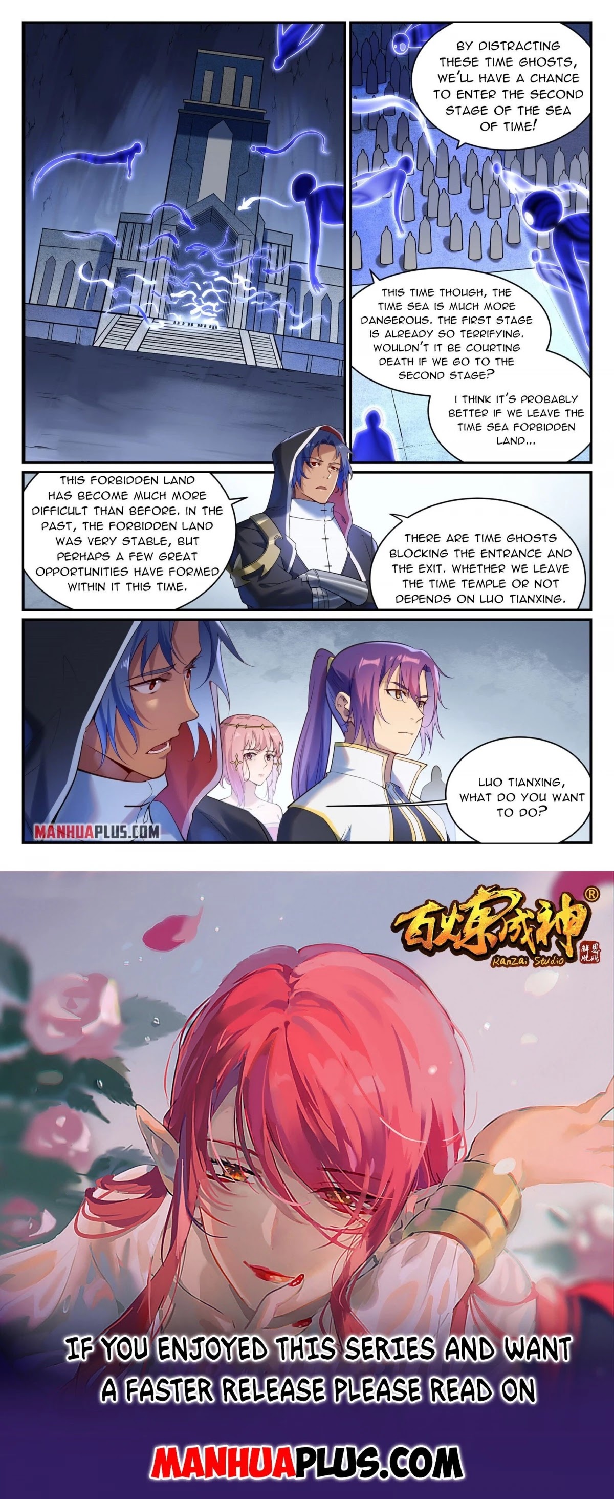 Apotheosis Chapter 903 page 15 - Chapter 903