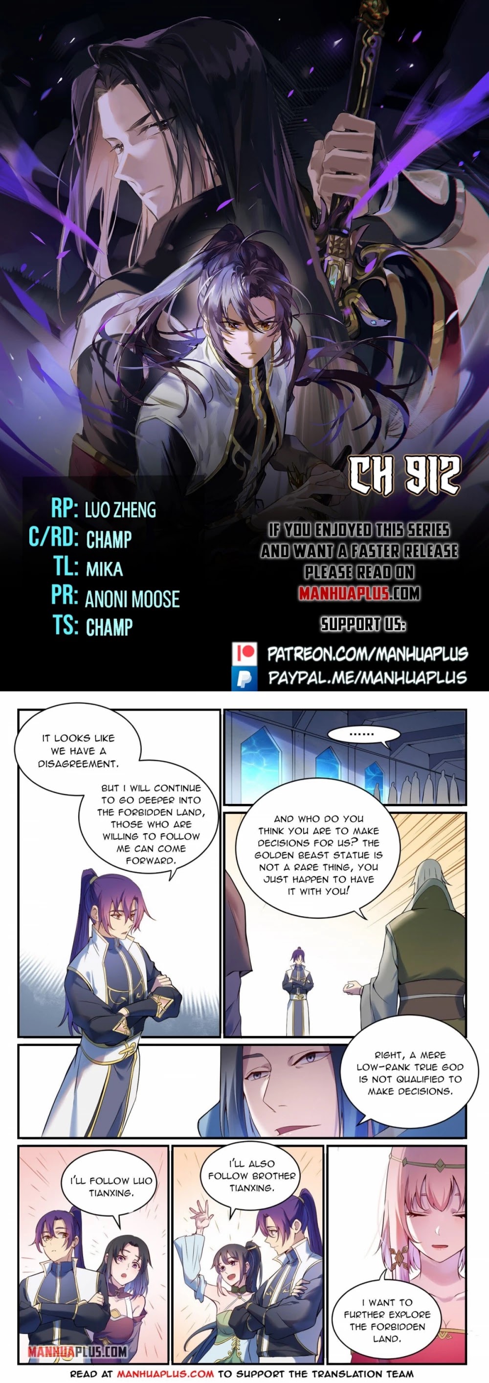 Apotheosis Chapter 904 page 1 - Chapter 904