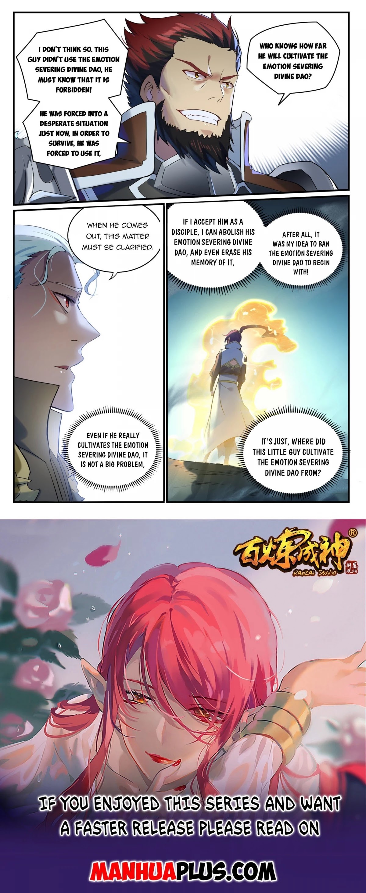 Apotheosis Chapter 908 page 15 - Chapter 908
