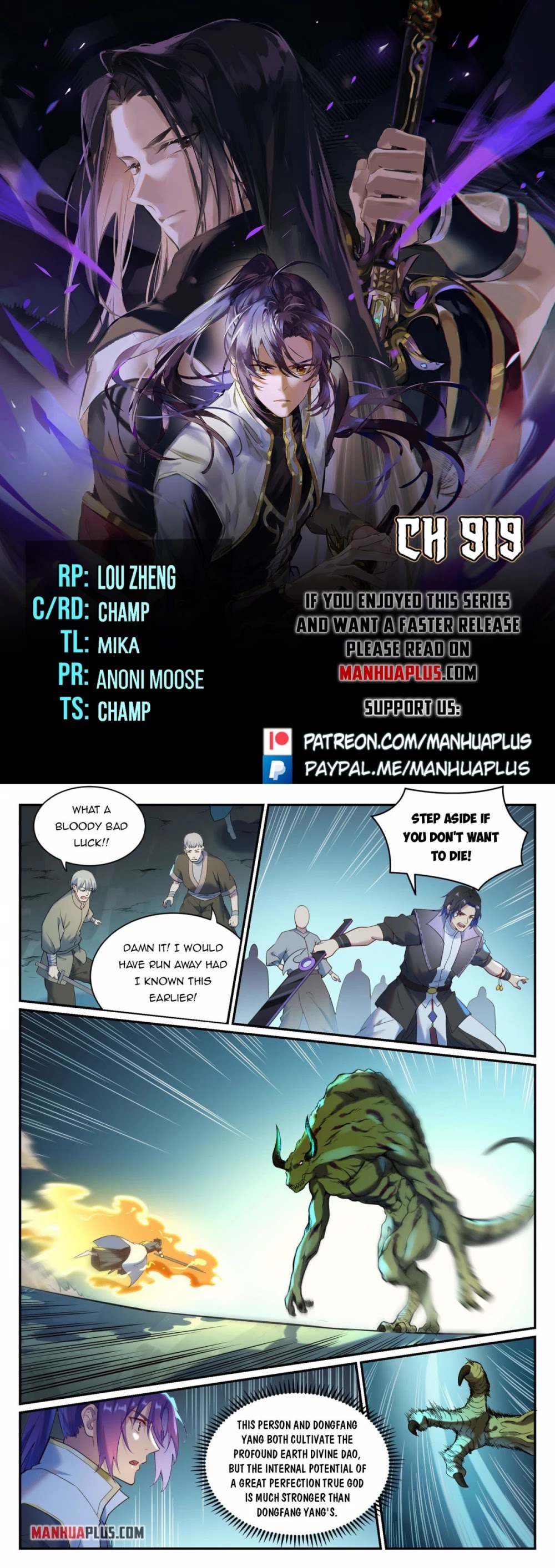 Apotheosis Chapter 911 page 1 - Chapter 911
