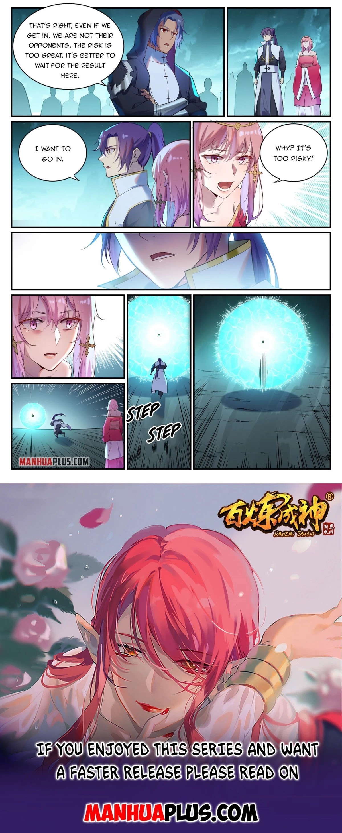 Apotheosis Chapter 911 page 15 - Chapter 911