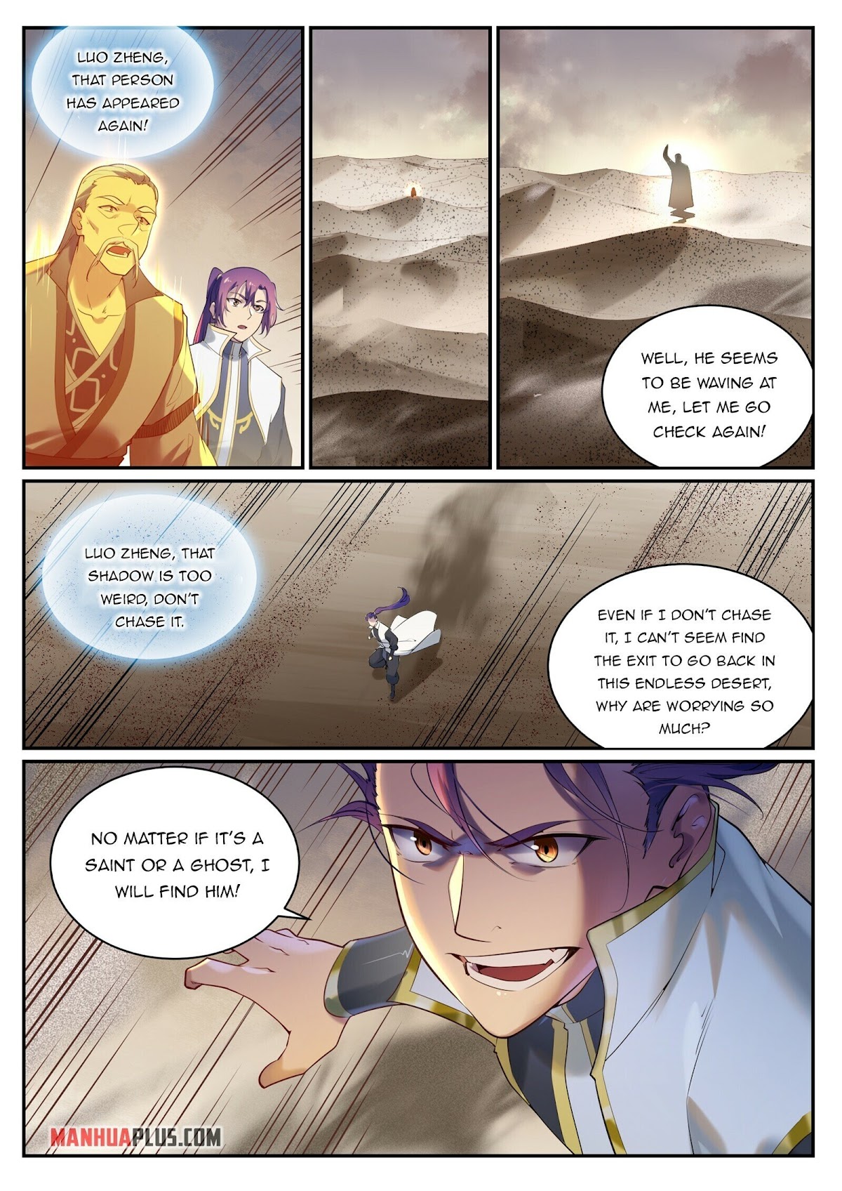 Apotheosis Chapter 912 page 12 - Chapter 912