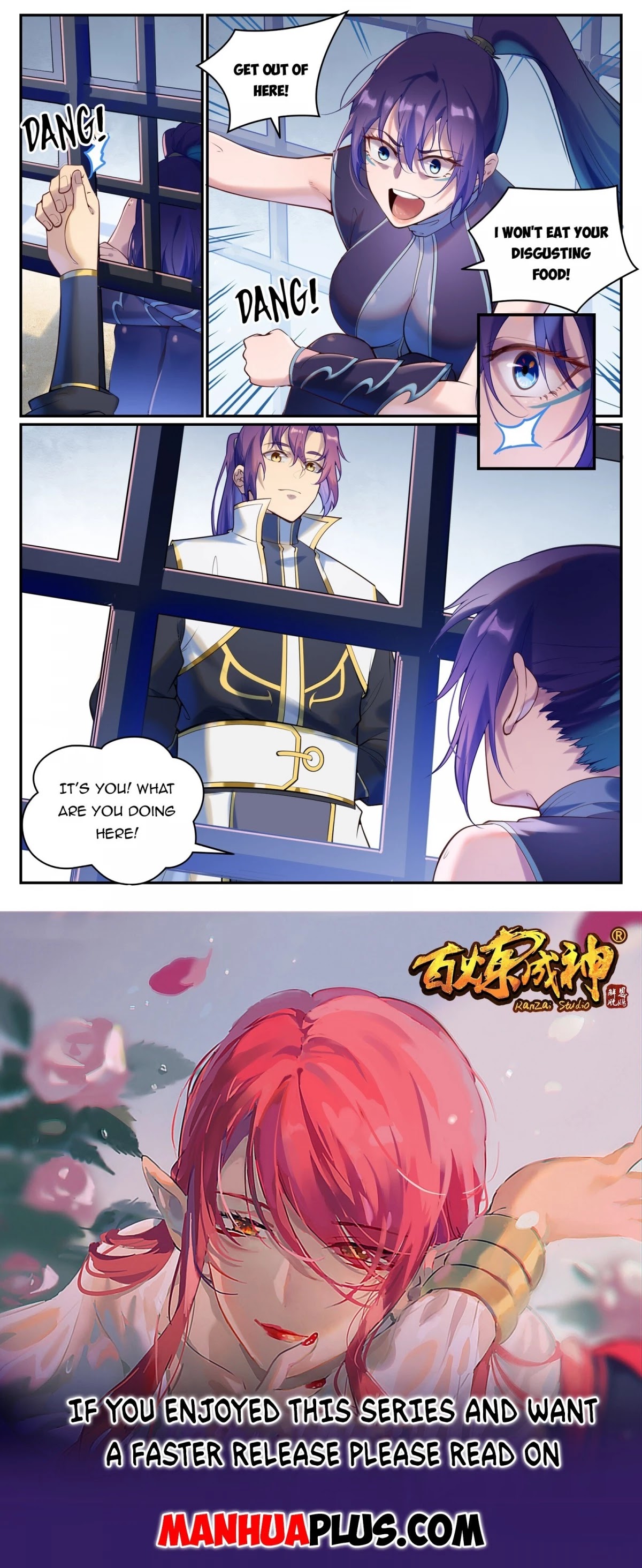 Apotheosis Chapter 913 page 15 - Chapter 913