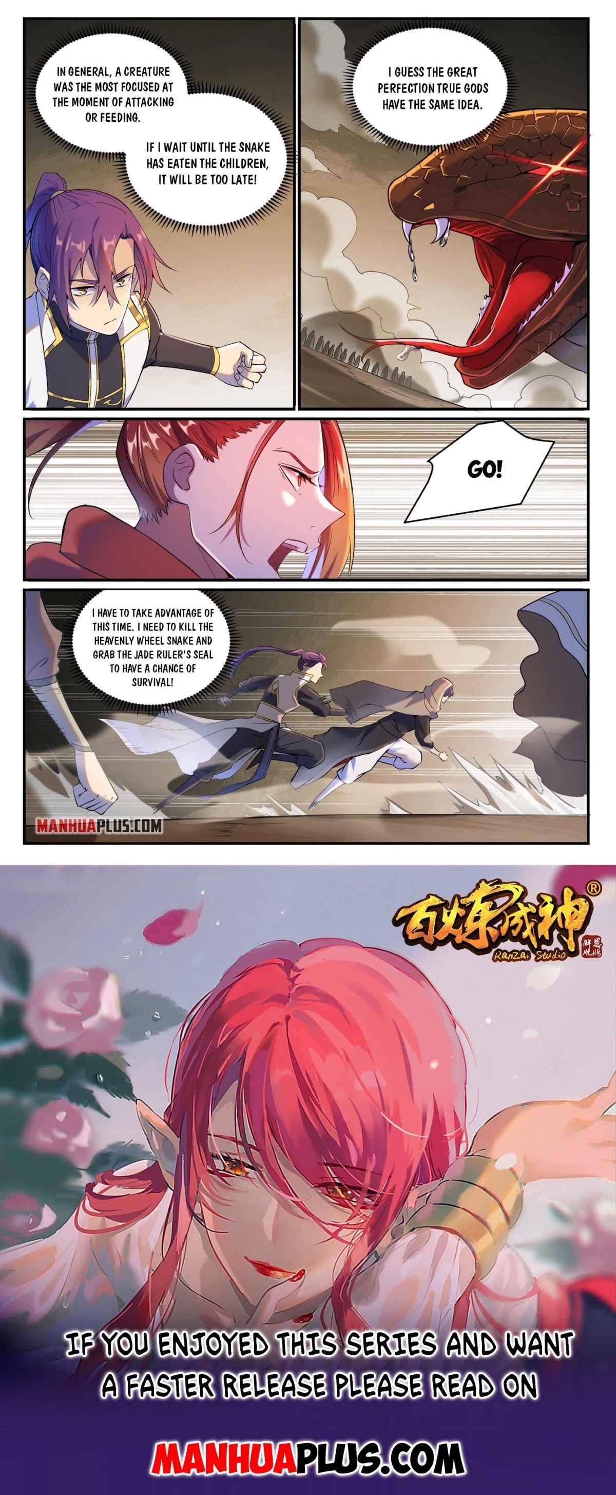 Apotheosis Chapter 916 page 15 - Chapter 916