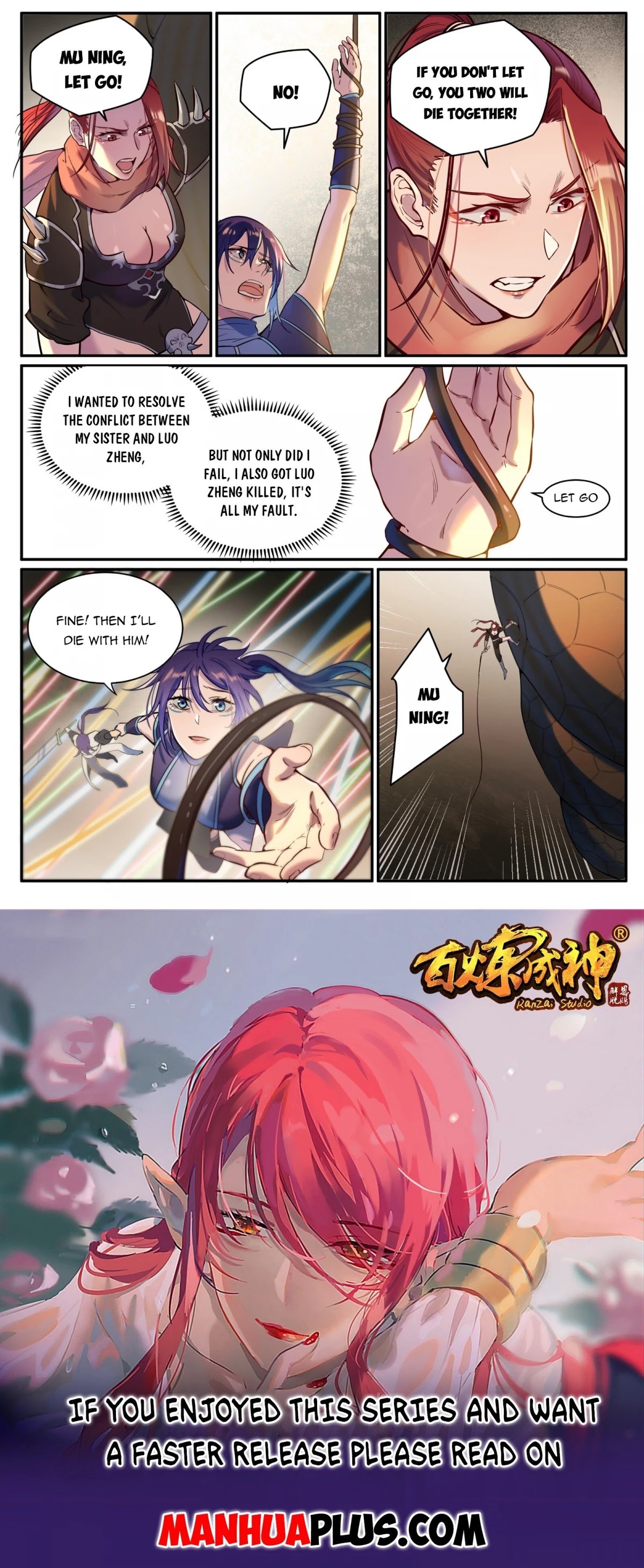 Apotheosis Chapter 917 page 15 - Chapter 917