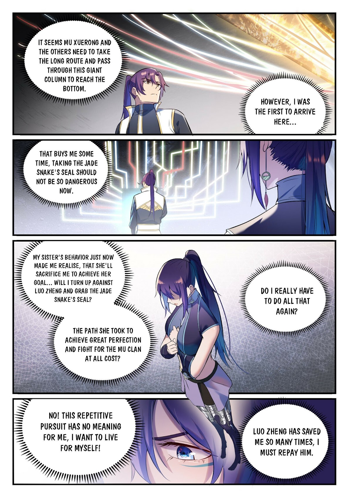 Apotheosis Chapter 918 page 6 - Chapter 918