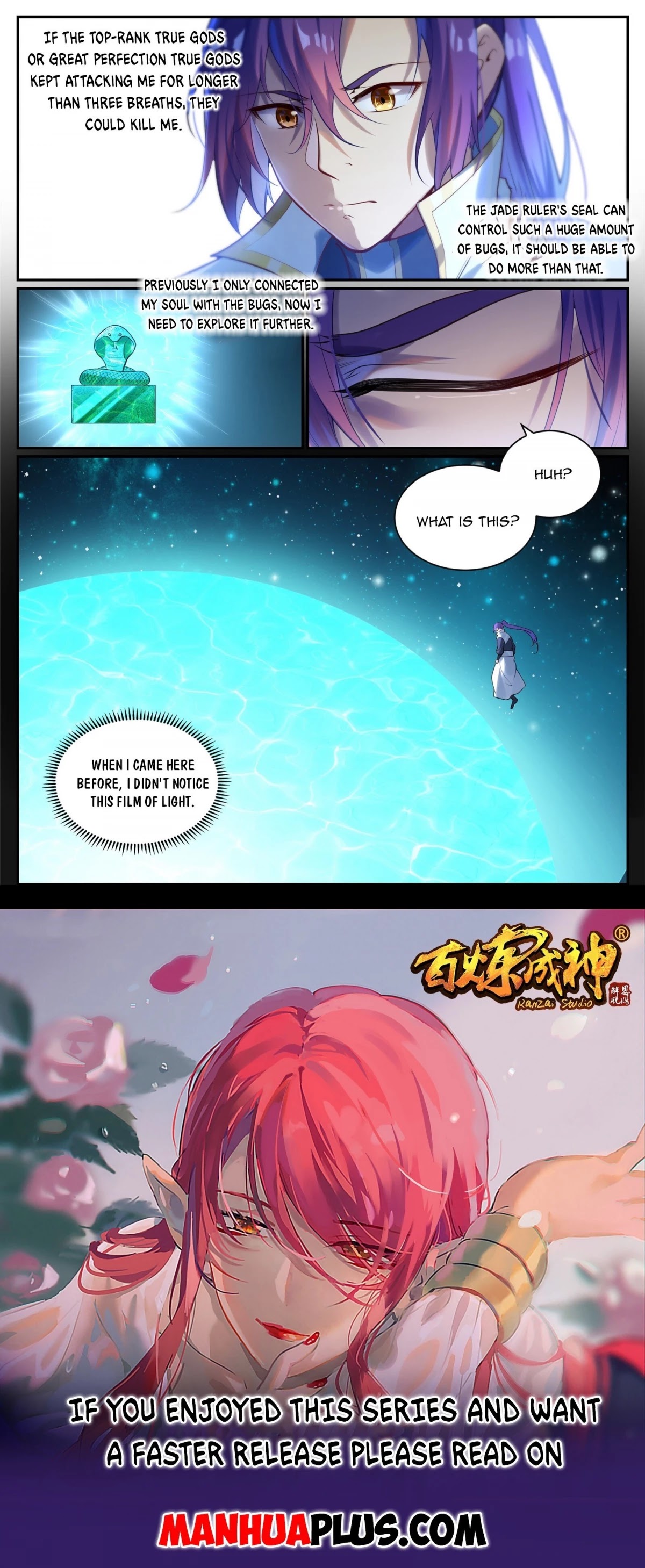 Apotheosis Chapter 919 page 15 - Chapter 919