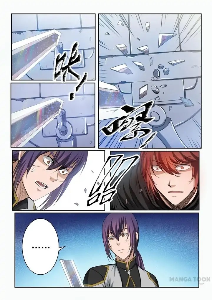 Apotheosis Chapter 92 page 2 - Chapter 92