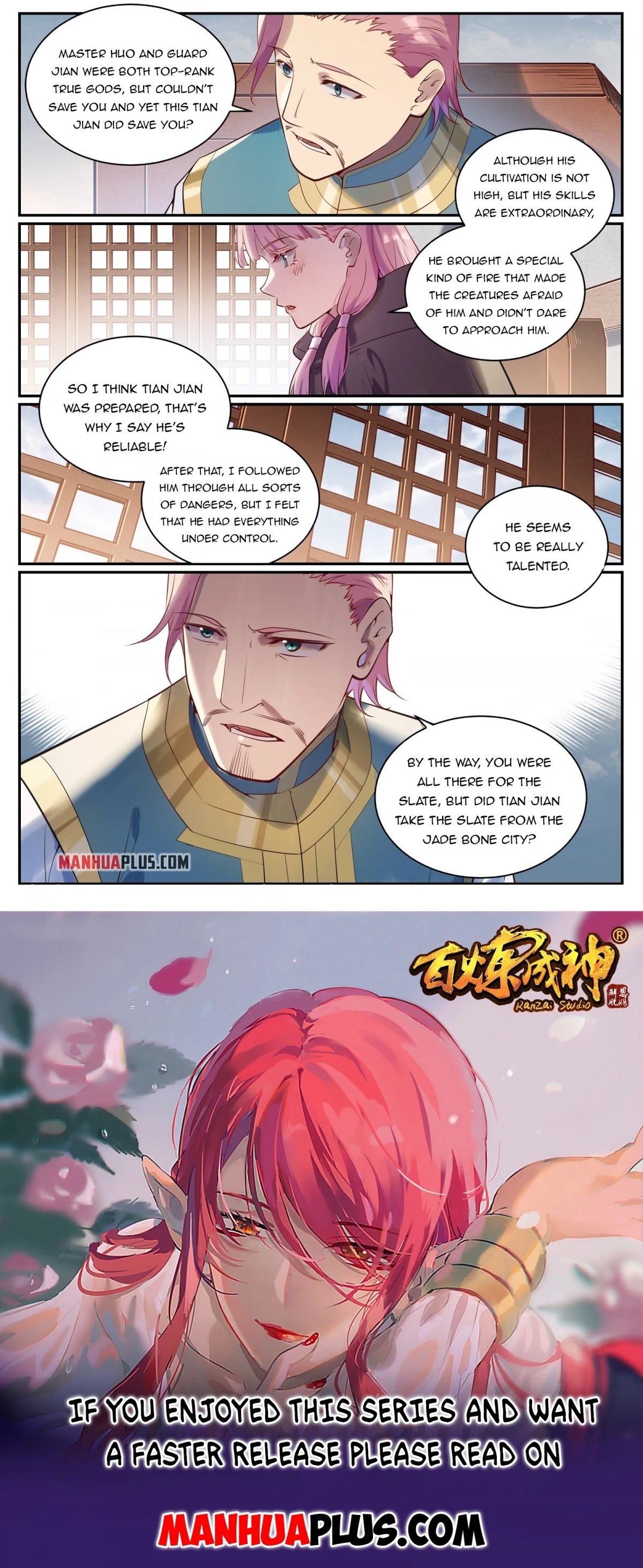 Apotheosis Chapter 923 page 15 - Chapter 923