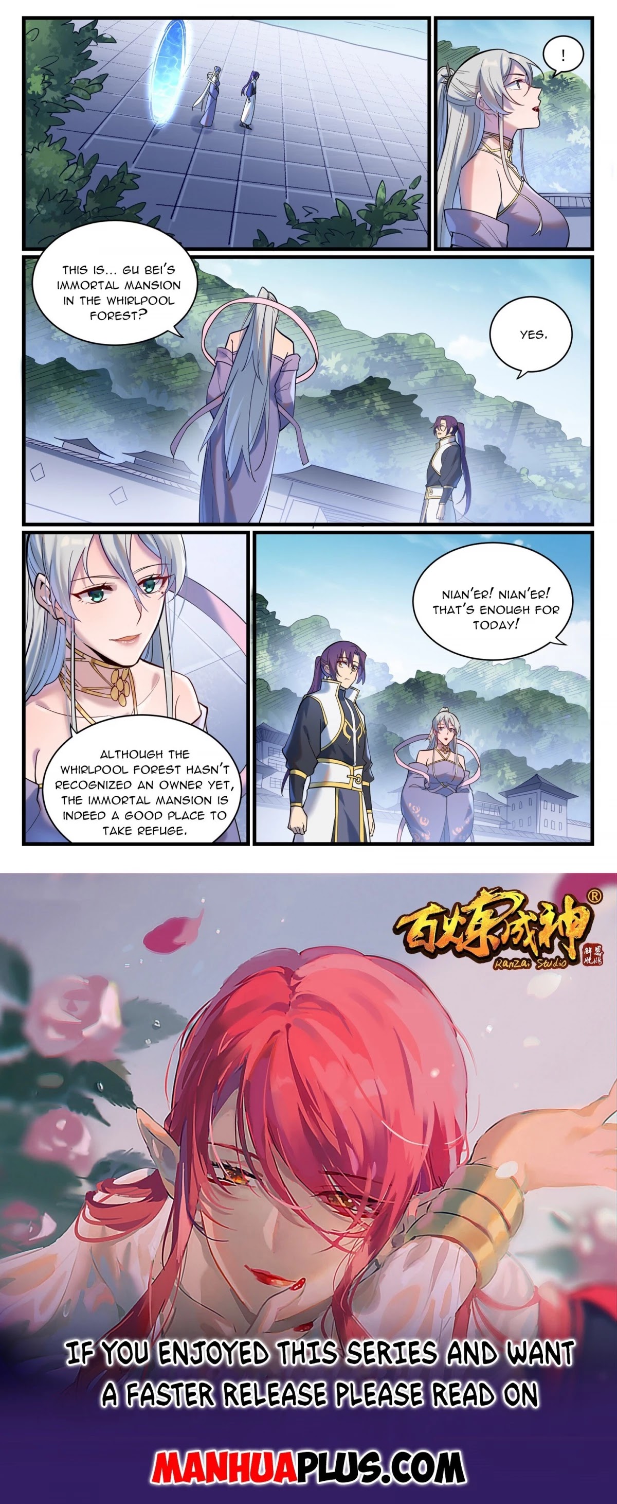 Apotheosis Chapter 924 page 15 - Chapter 924