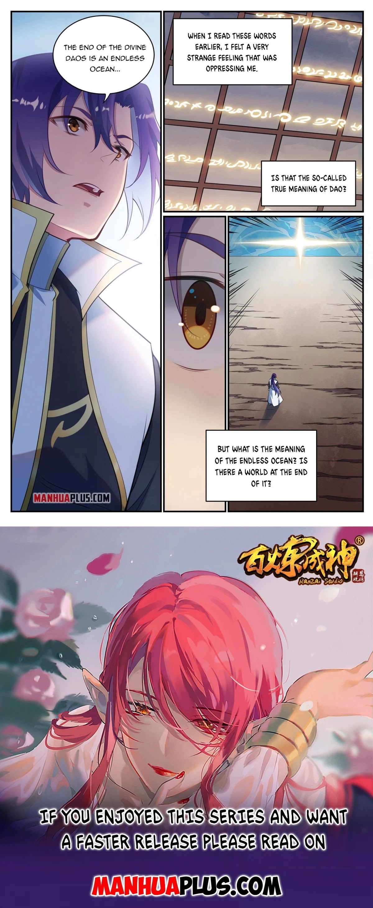 Apotheosis Chapter 925 page 15 - Chapter 925
