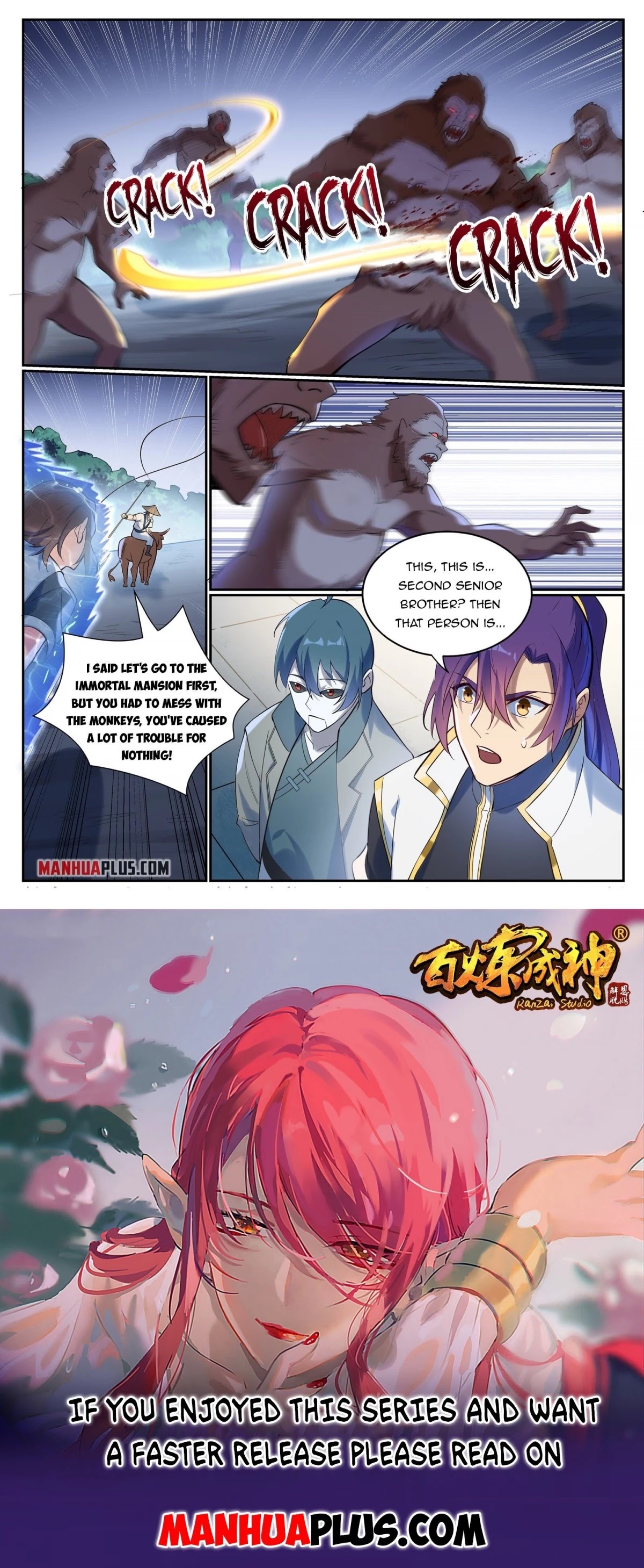 Apotheosis Chapter 927 page 15 - Chapter 927