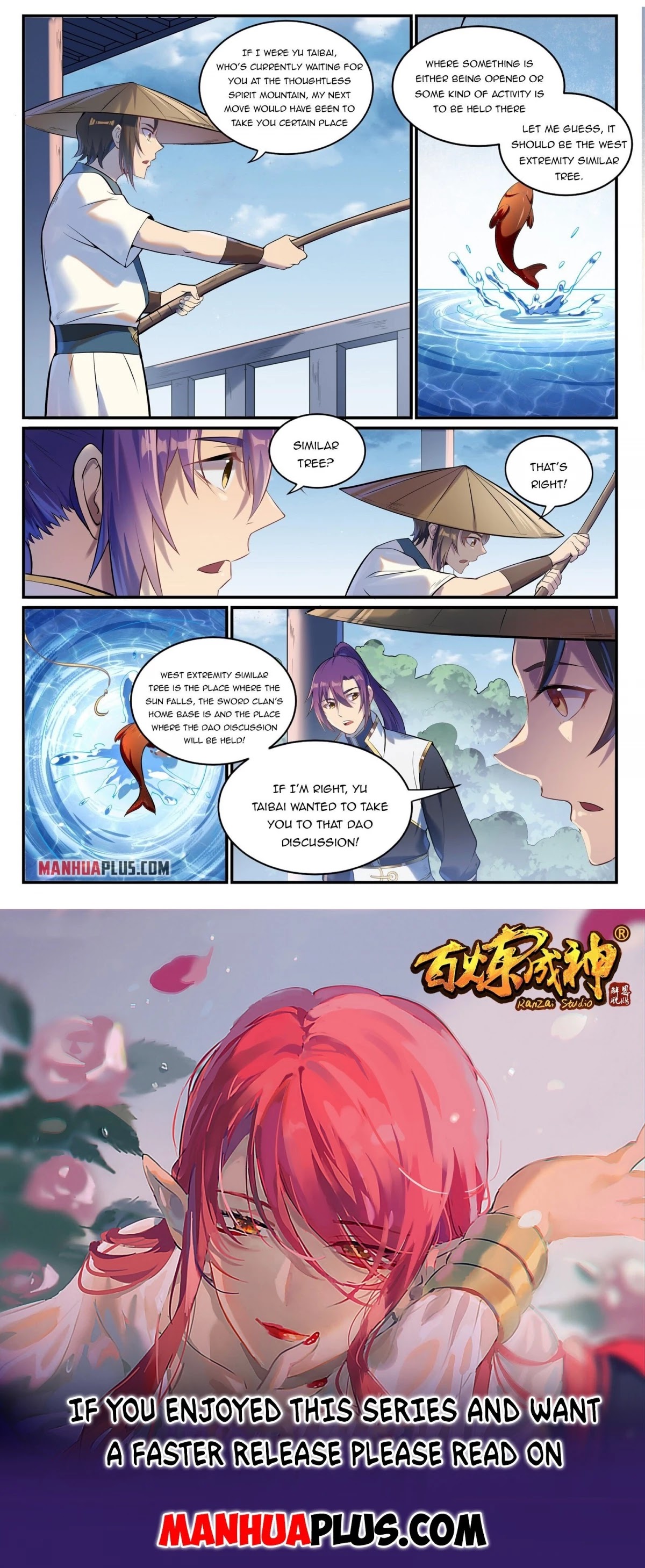 Apotheosis Chapter 928 page 15 - Chapter 928