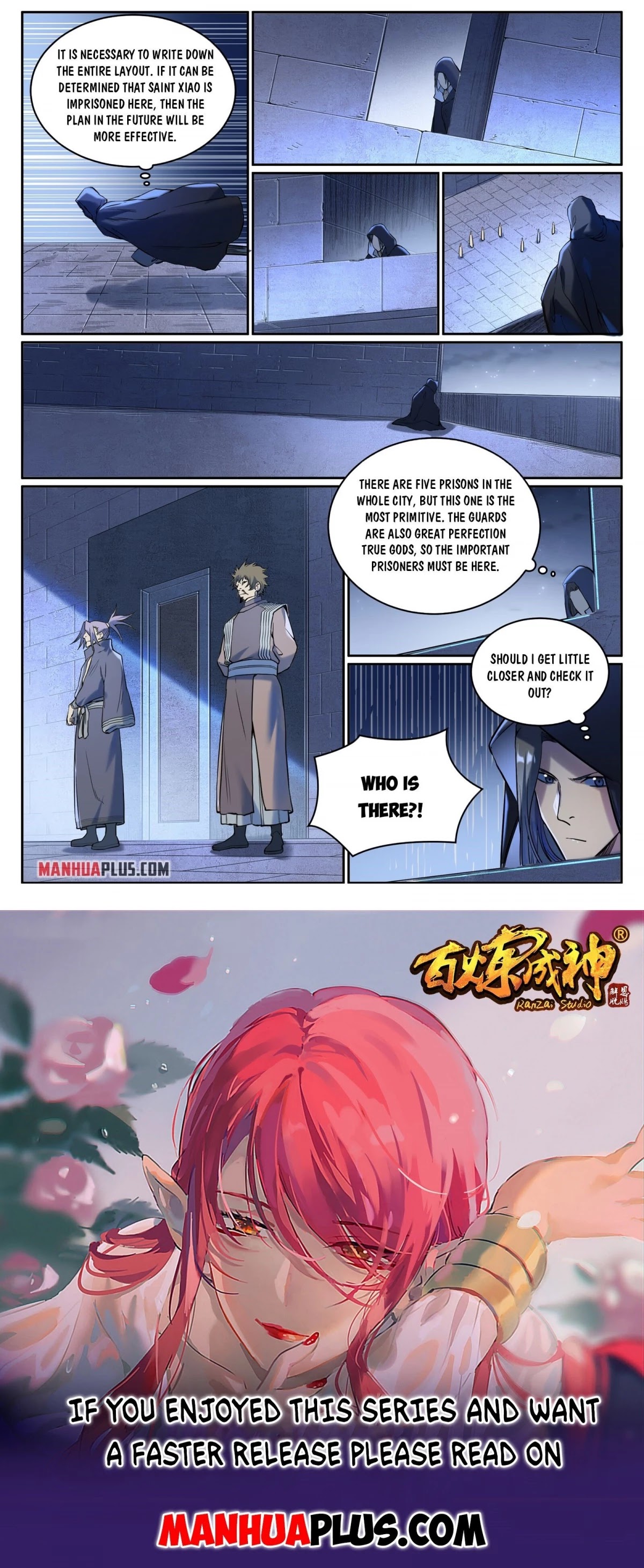 Apotheosis Chapter 930 page 15 - Chapter 930