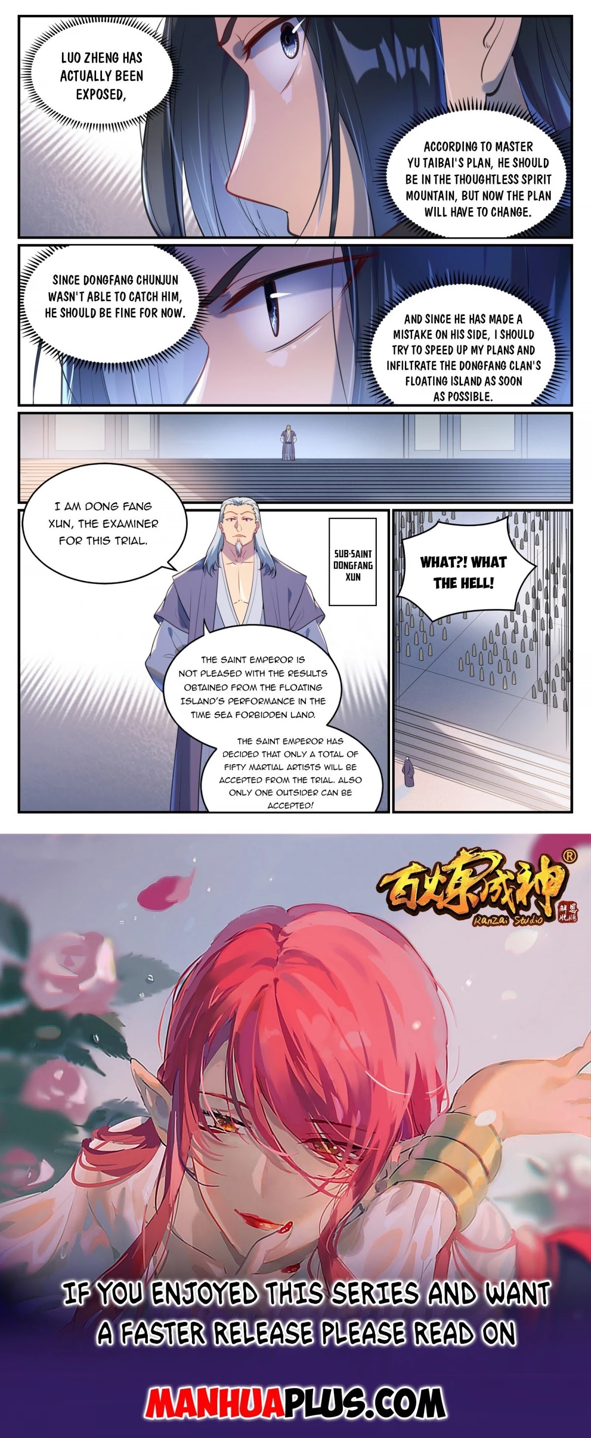 Apotheosis Chapter 931 page 15 - Chapter 931