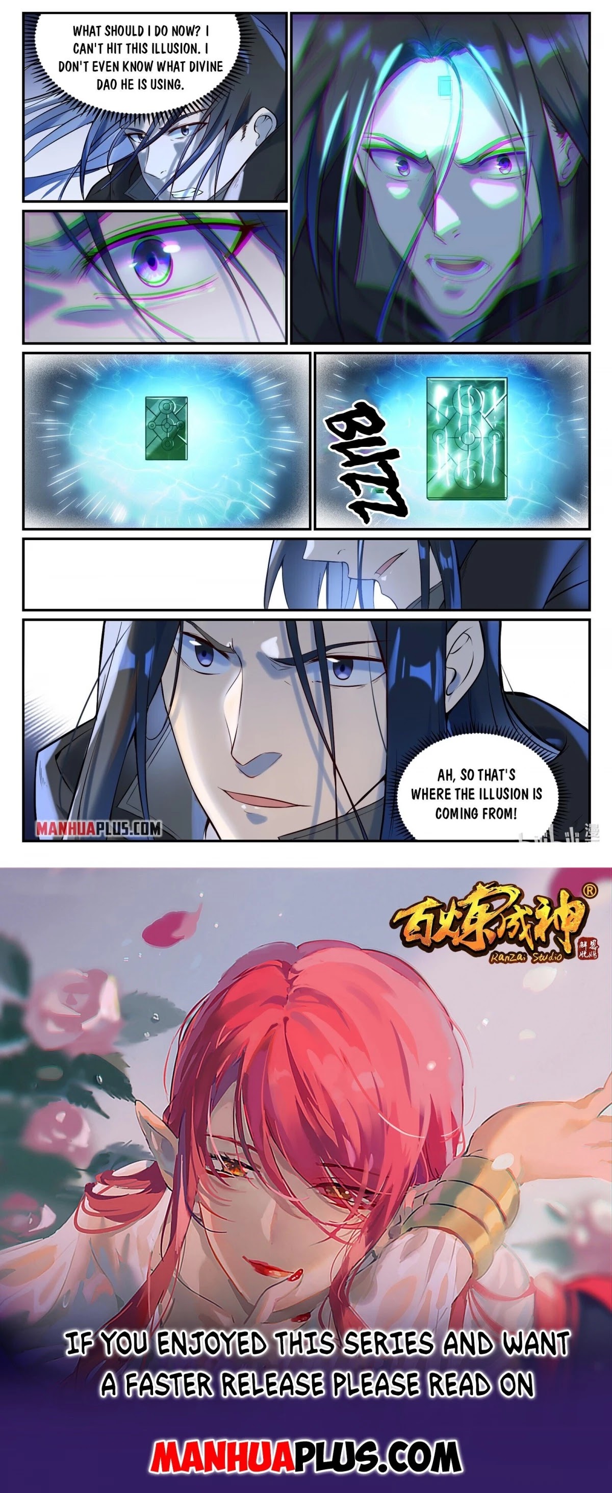 Apotheosis Chapter 933 page 15 - Chapter 933