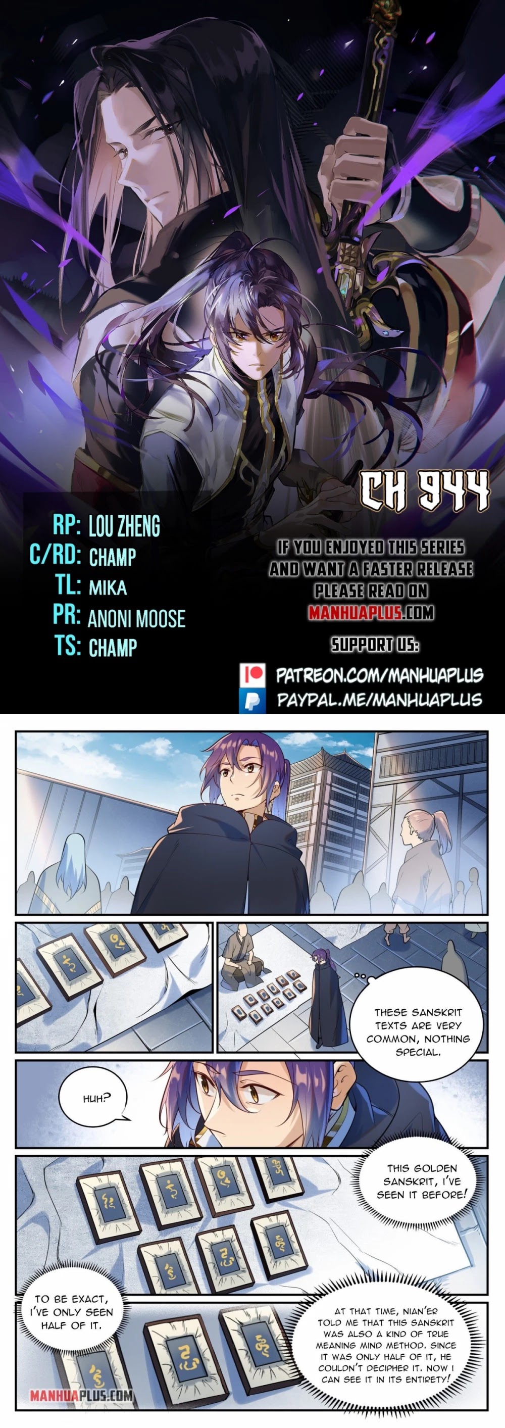 Apotheosis Chapter 936 page 1 - Chapter 936