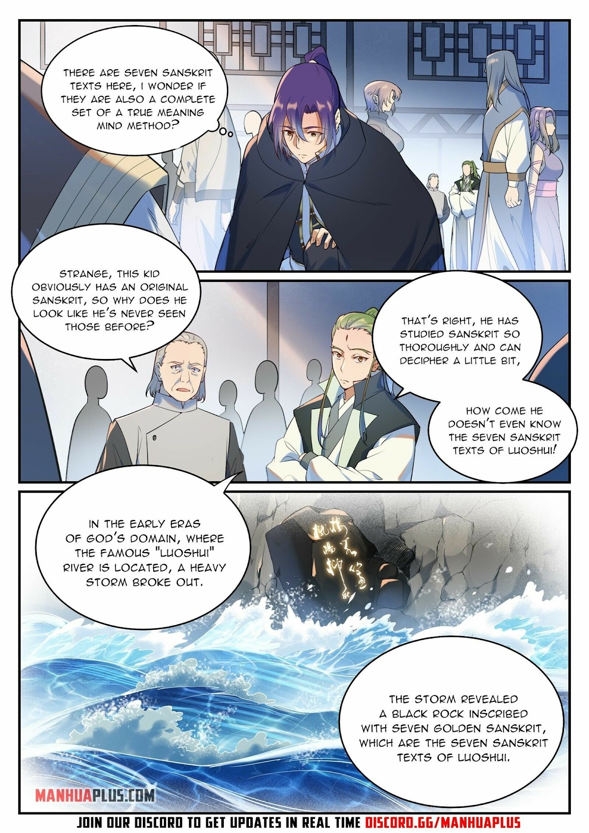 Apotheosis Chapter 936 page 2 - Chapter 936