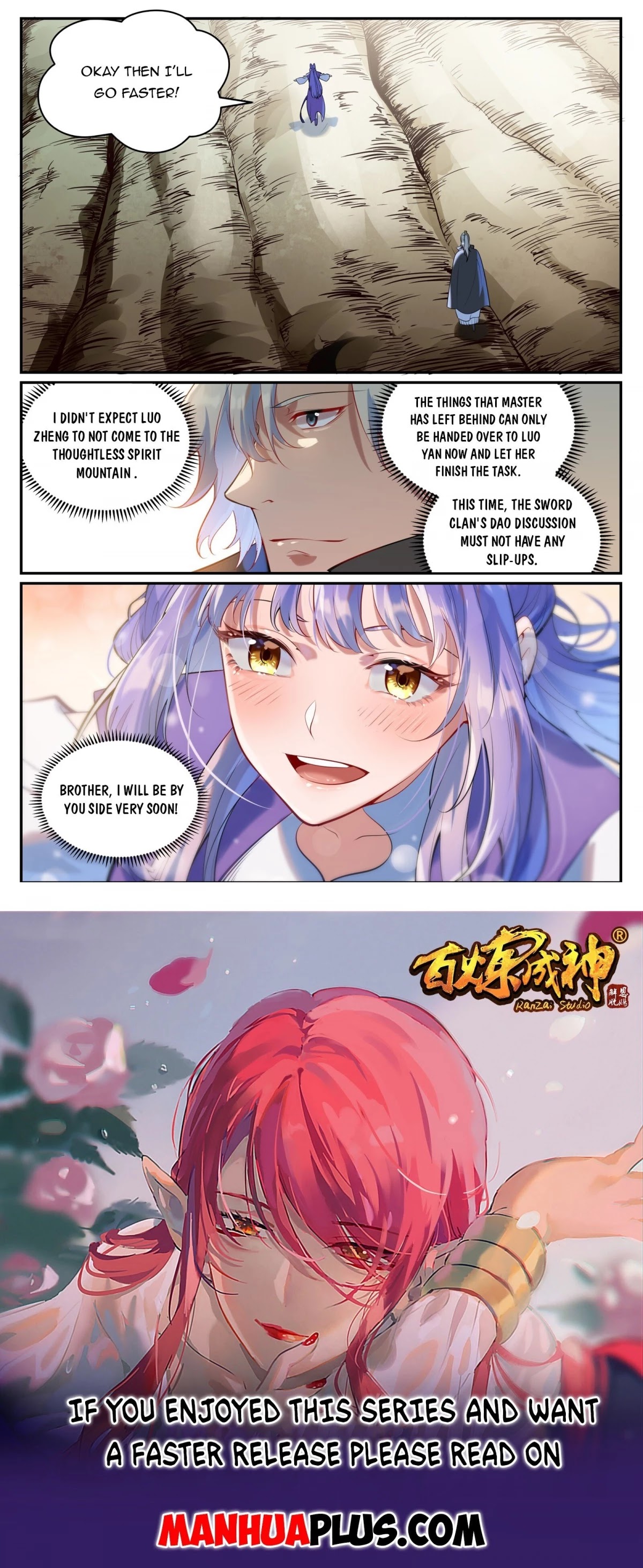Apotheosis Chapter 938 page 15 - Chapter 938